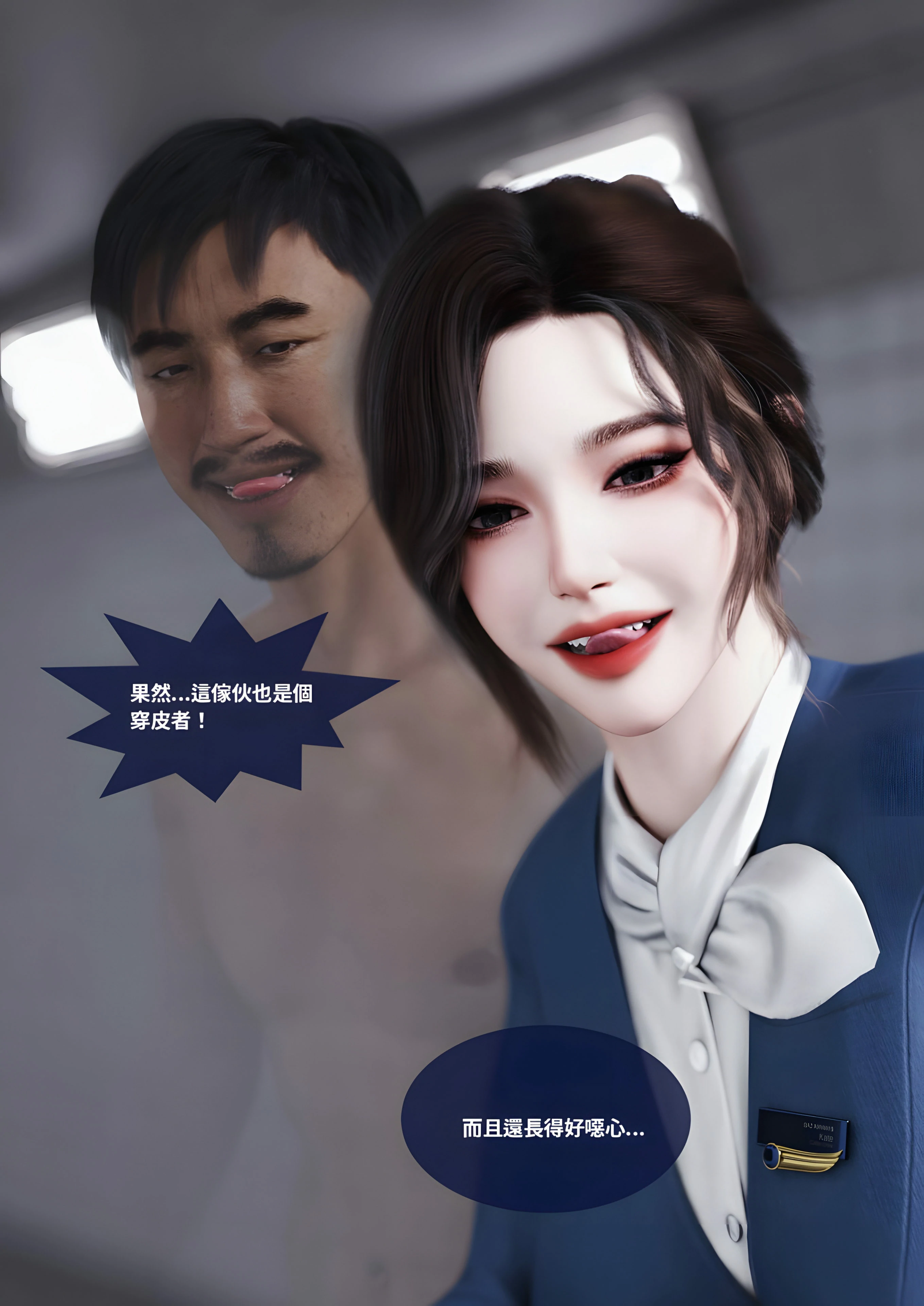 第56页