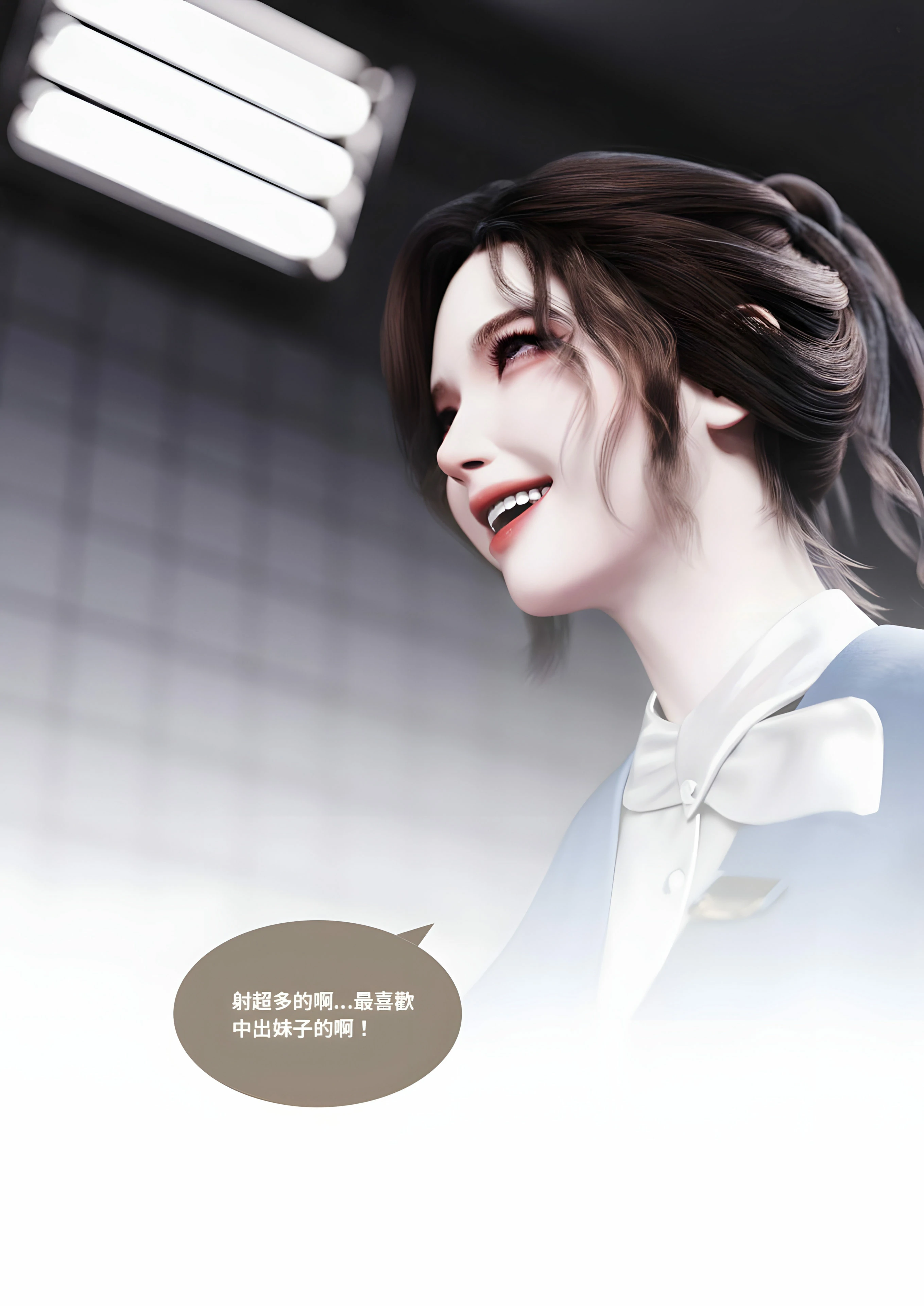 第86页