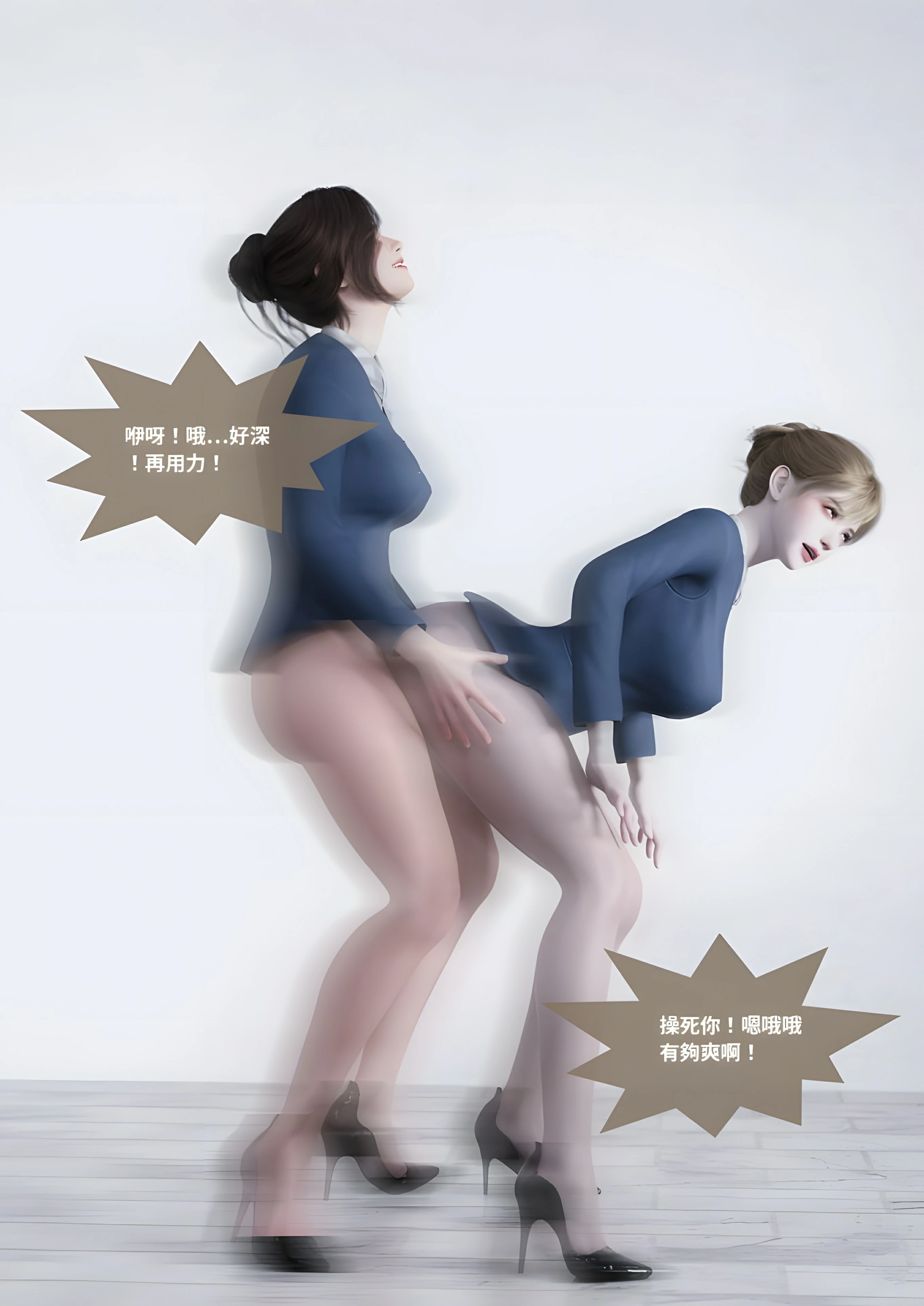 第59页