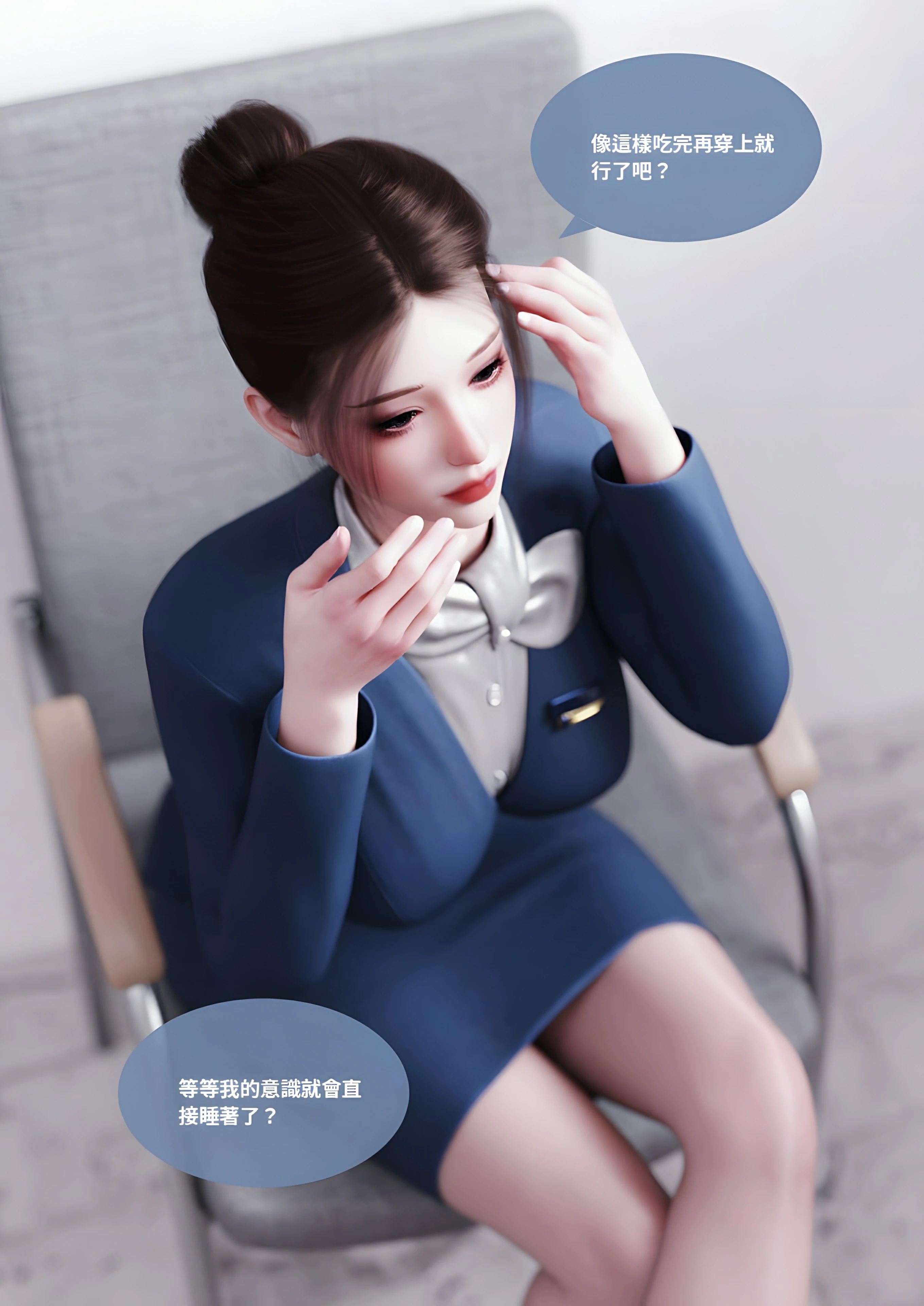 第92页