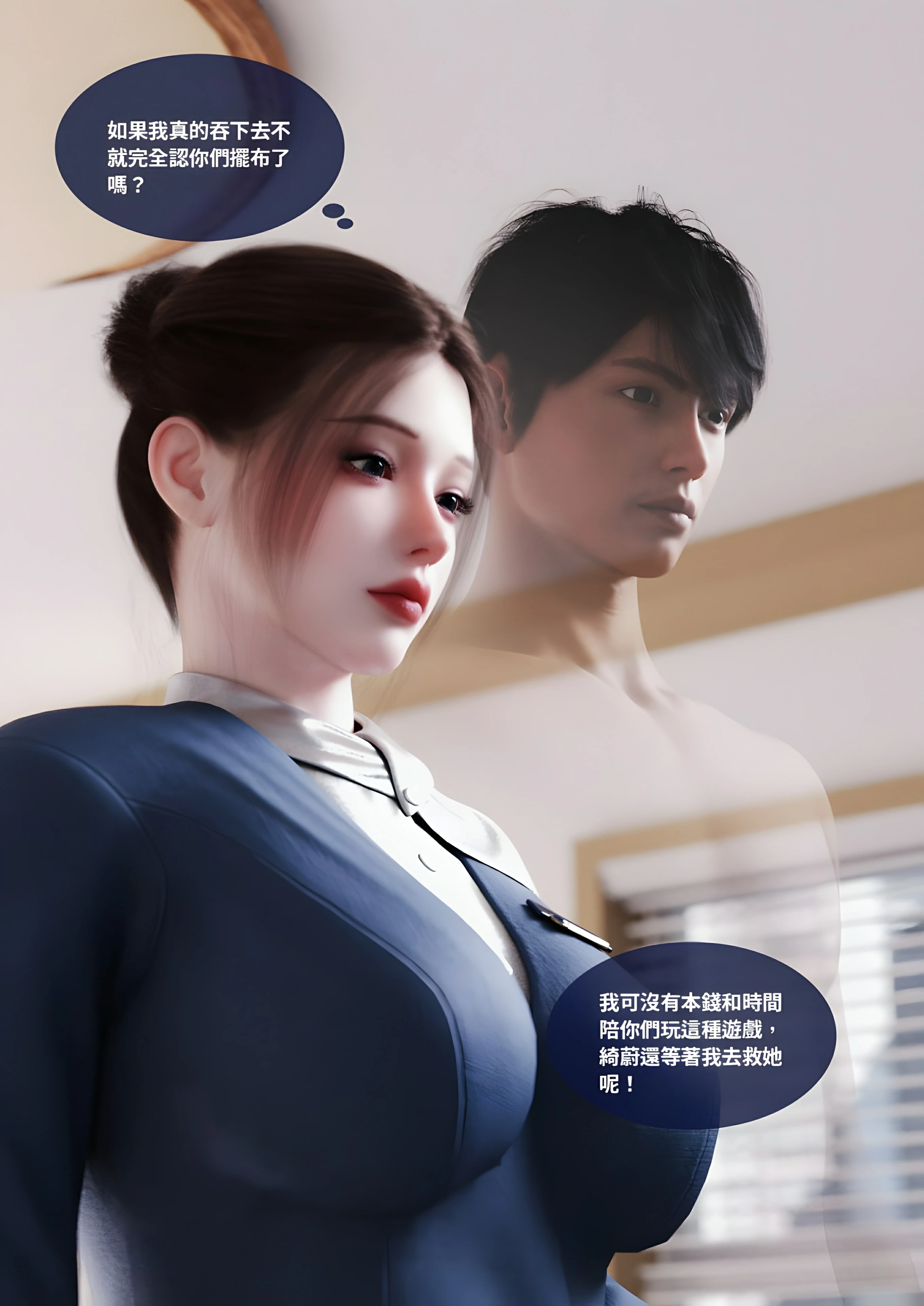 第96页