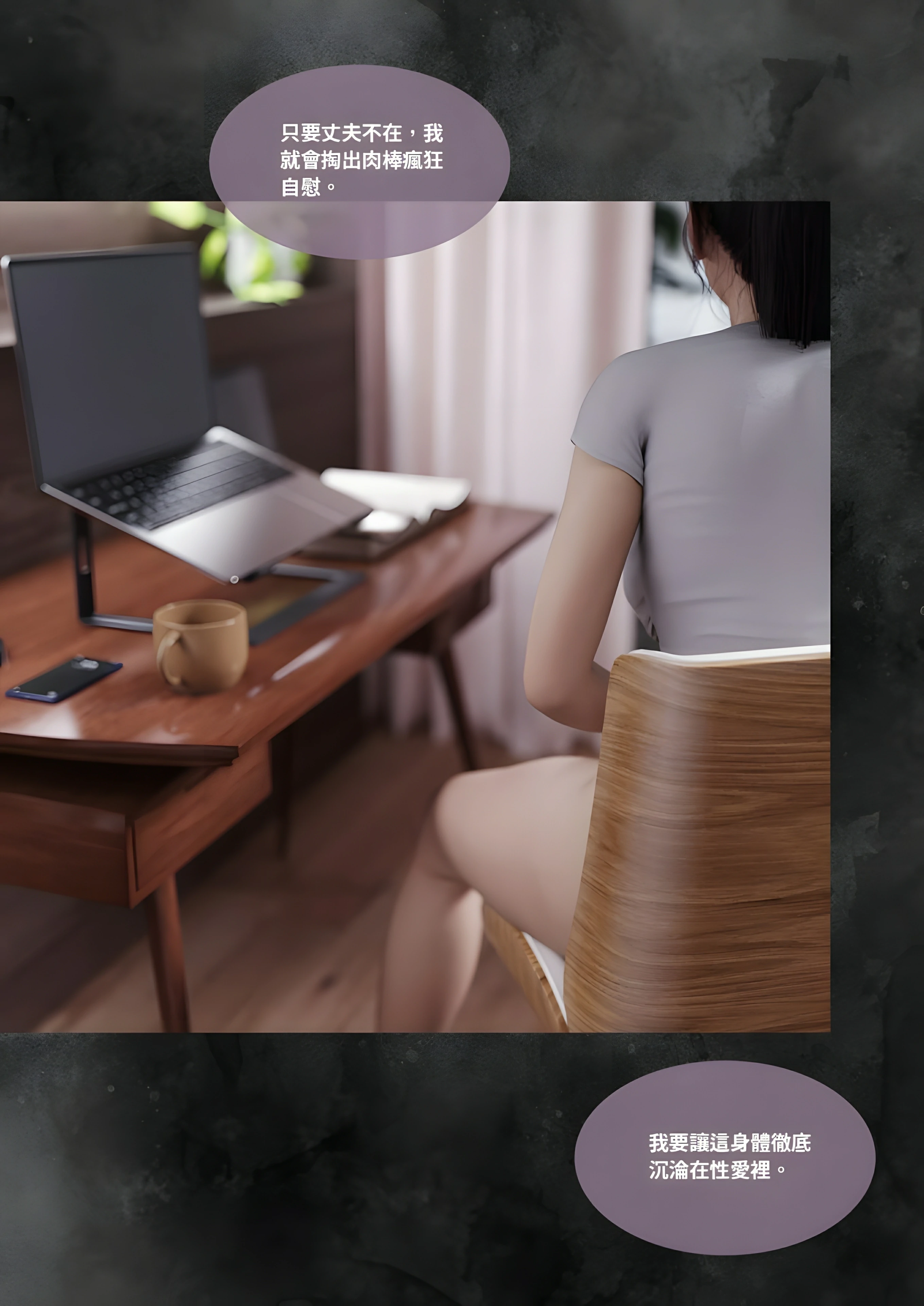 第74页
