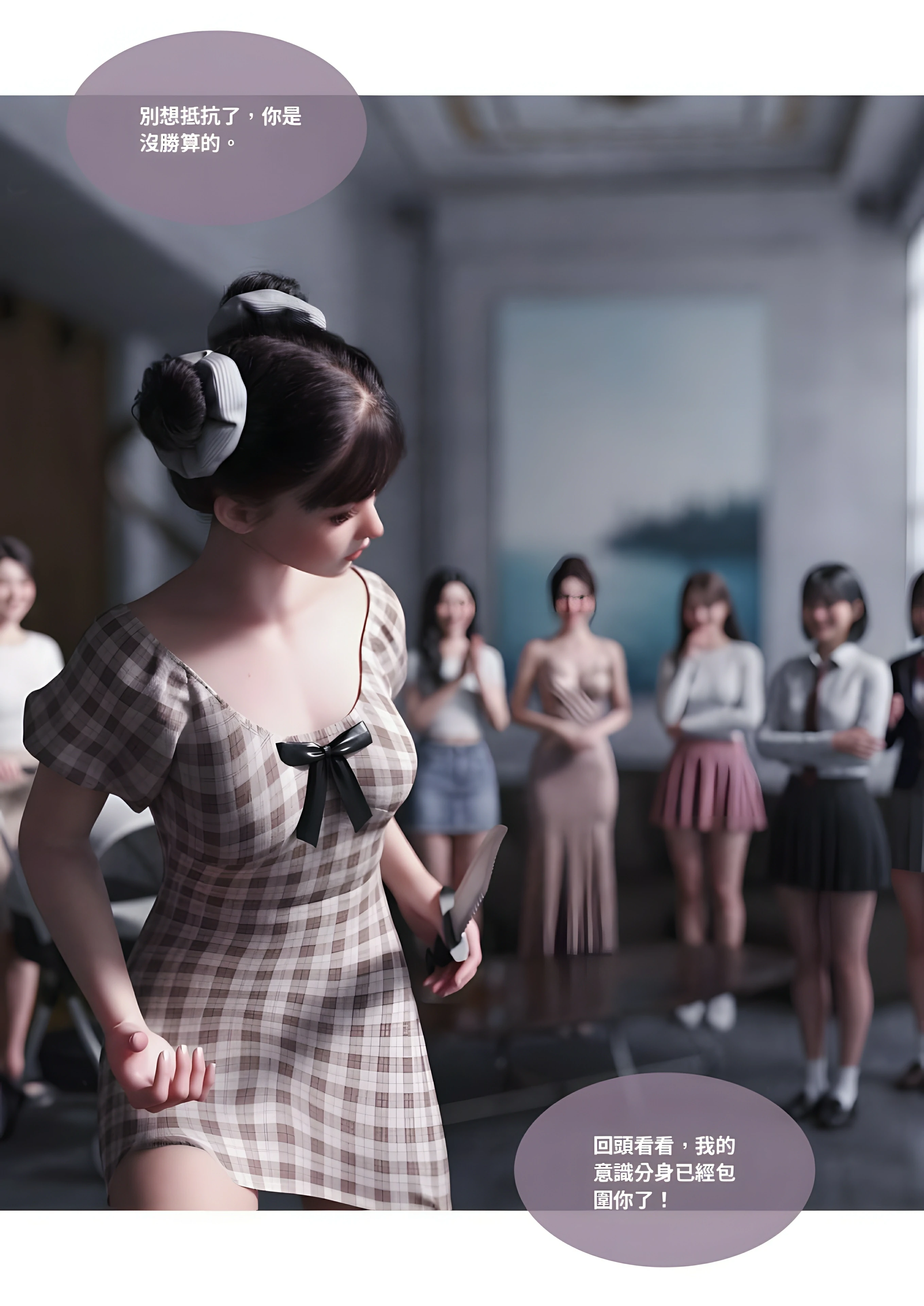第83页