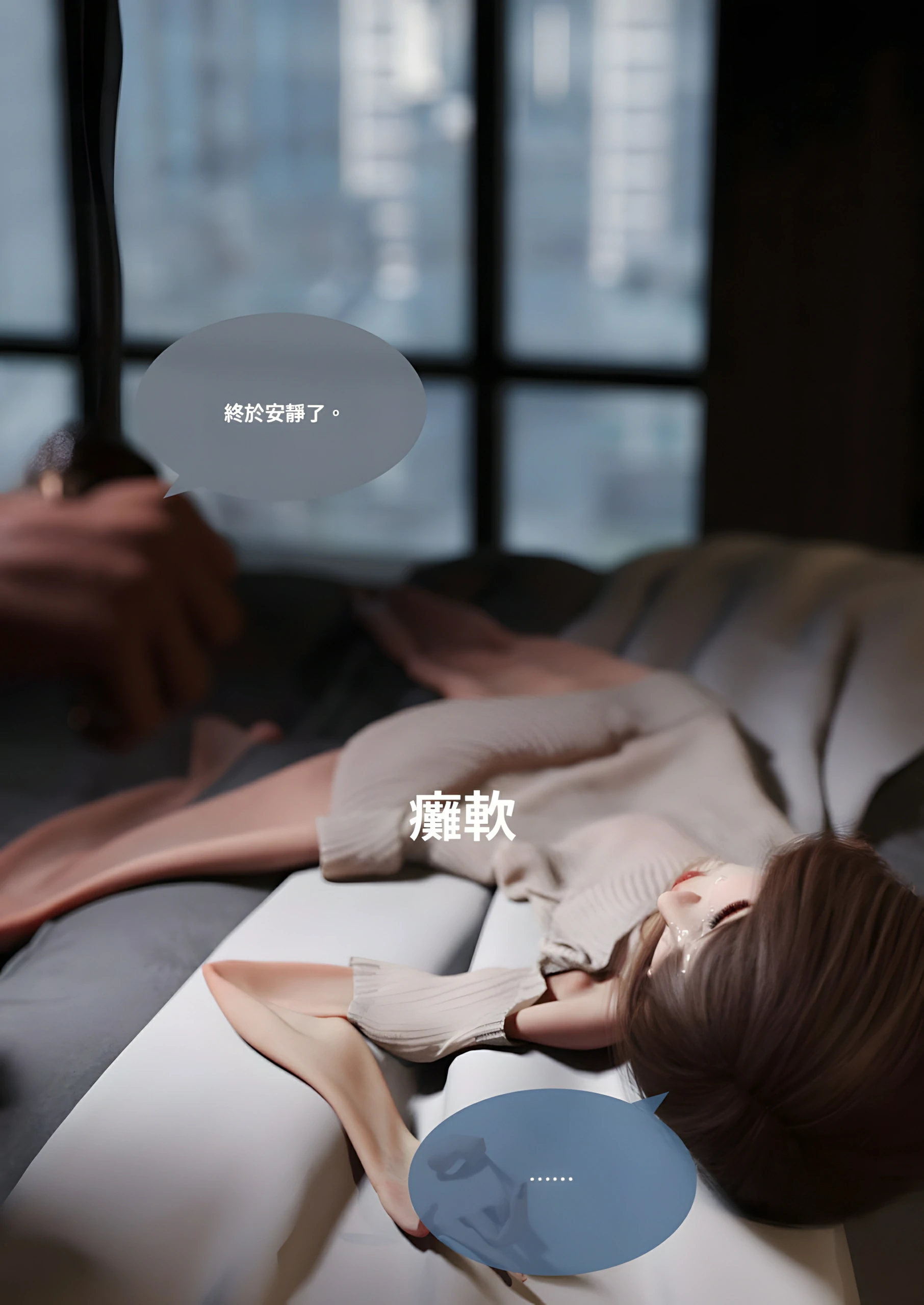 第62页