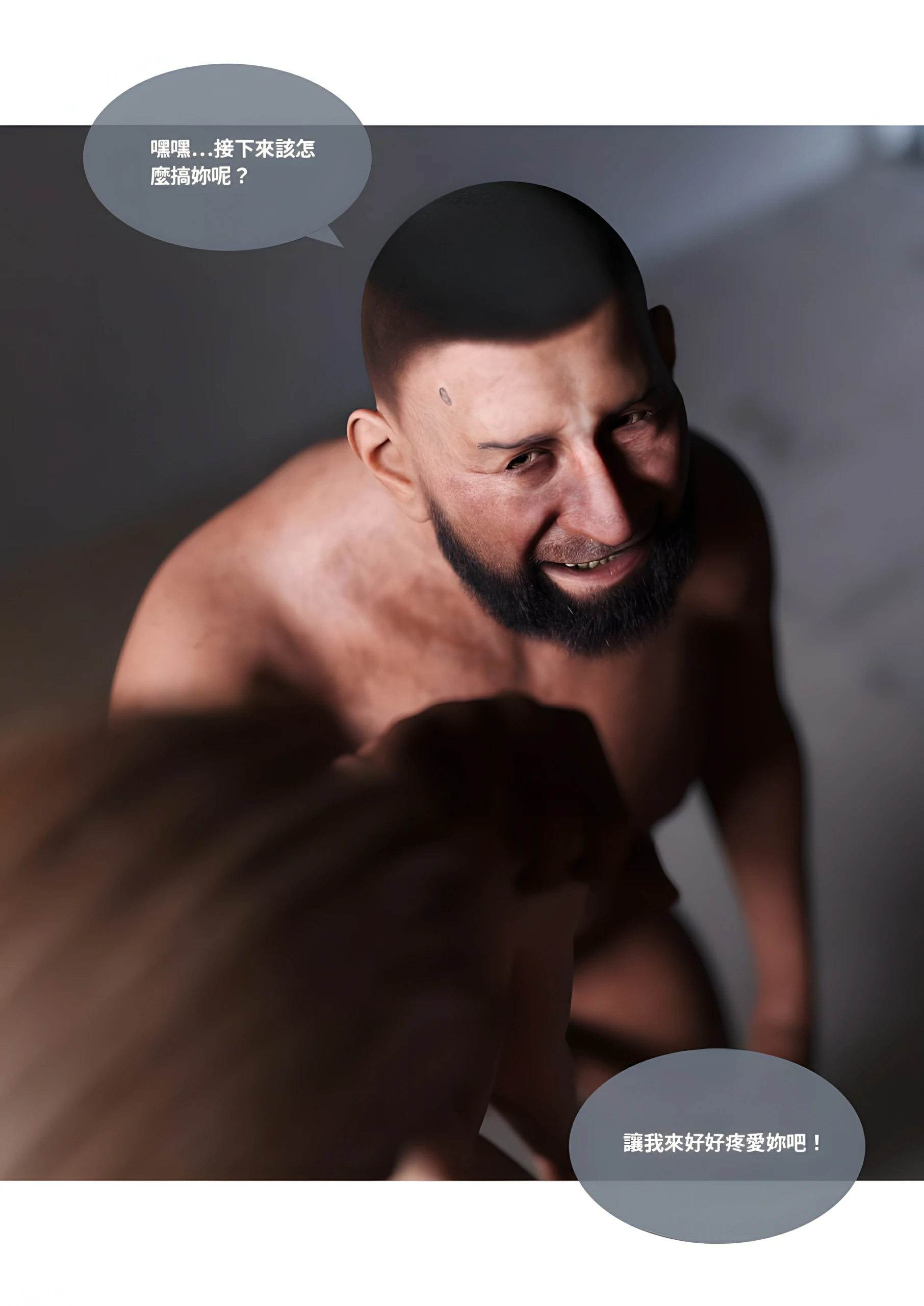 第65页