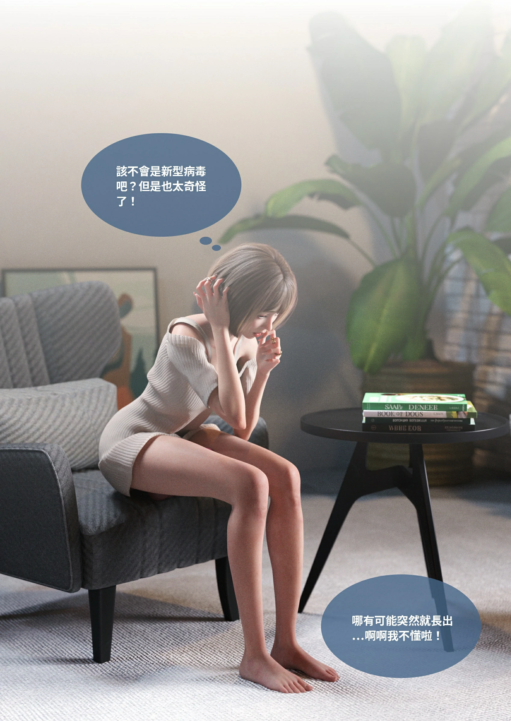 第40页