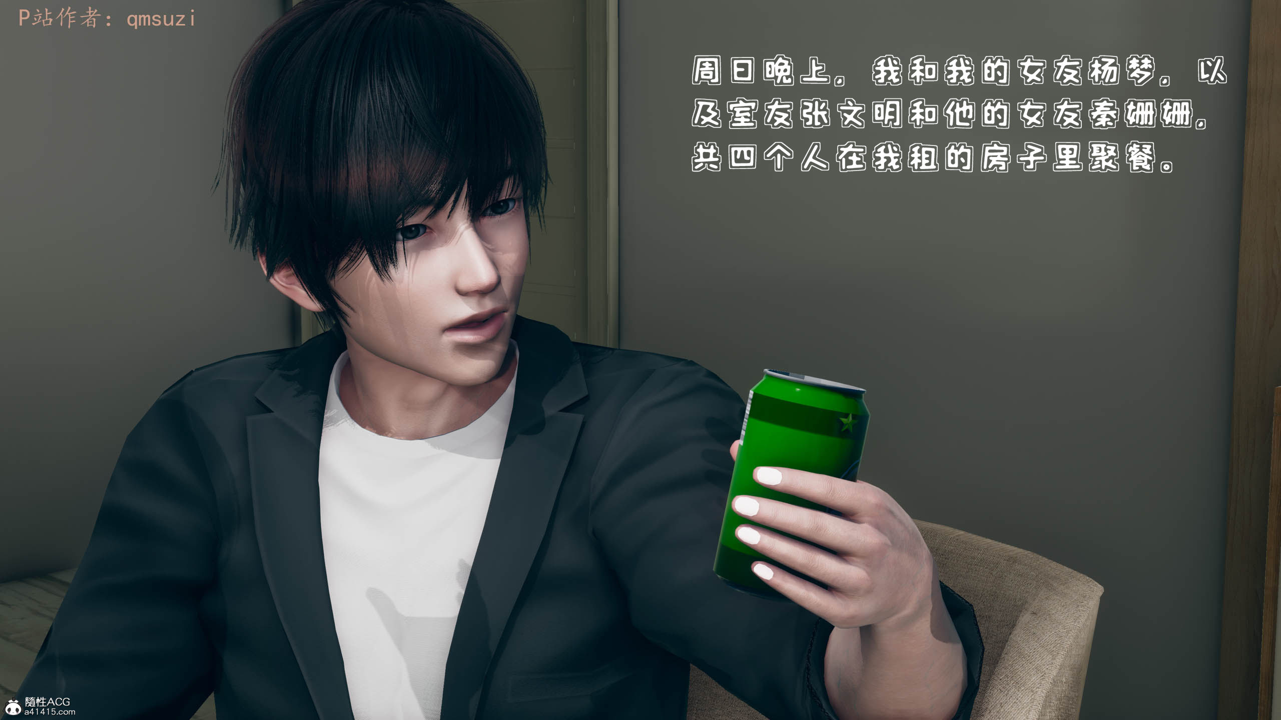 第4页