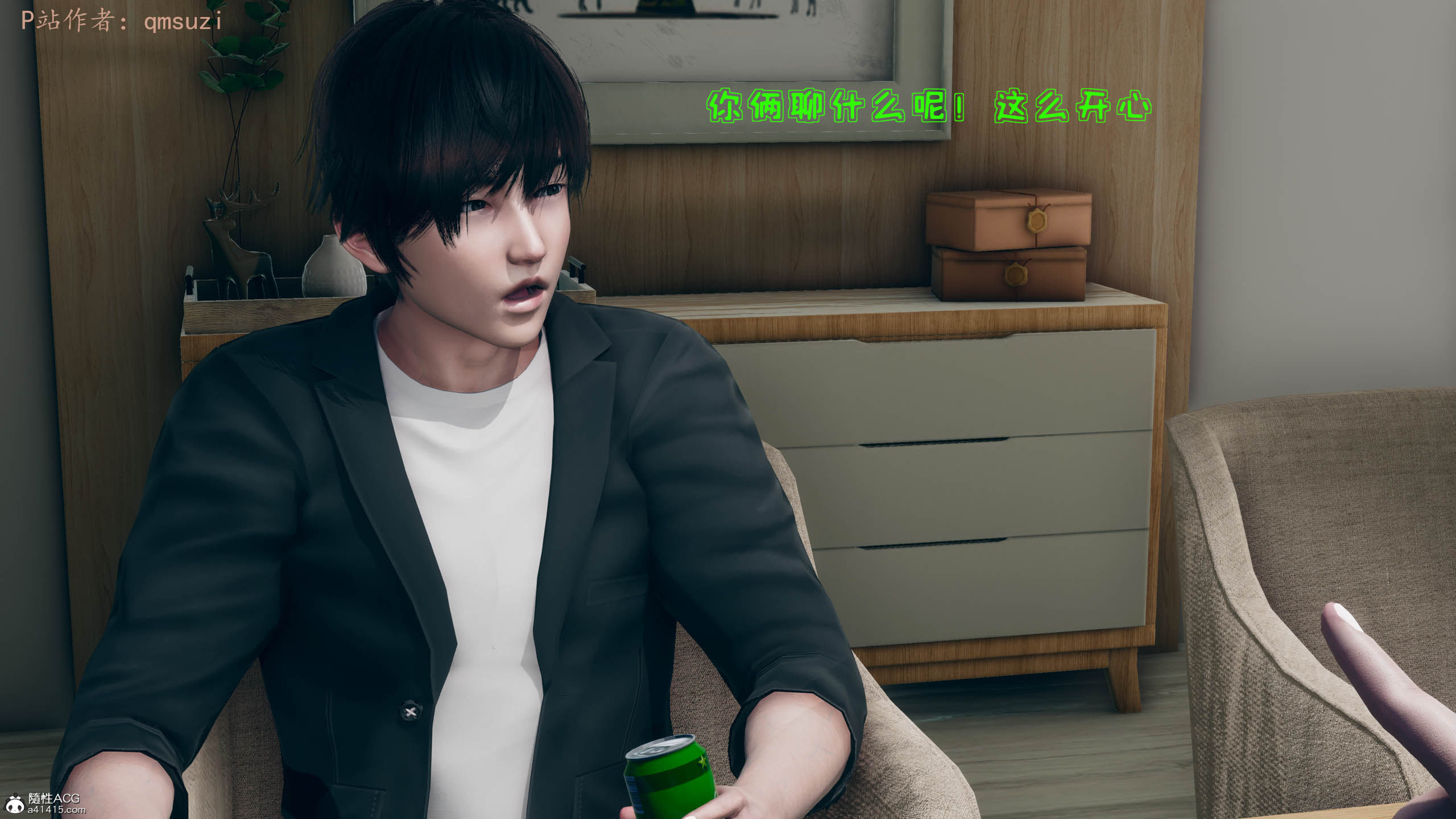 第11页