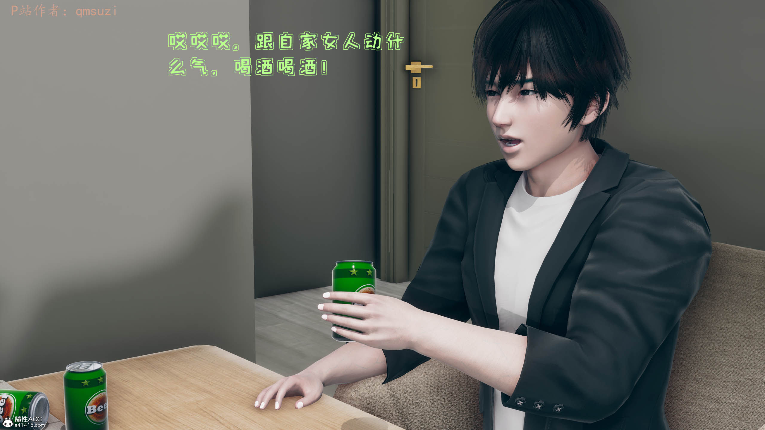 第19页