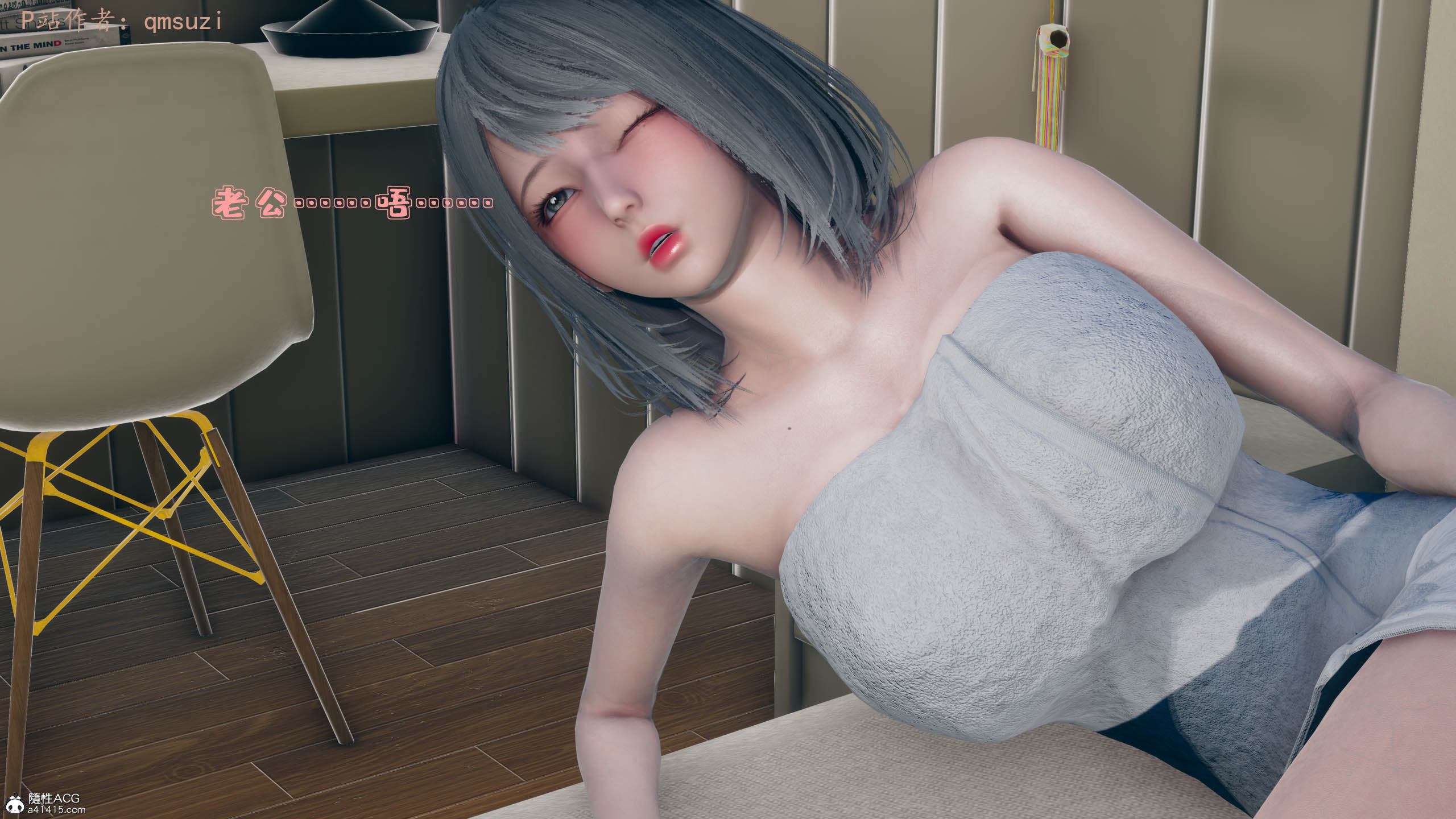 第30页
