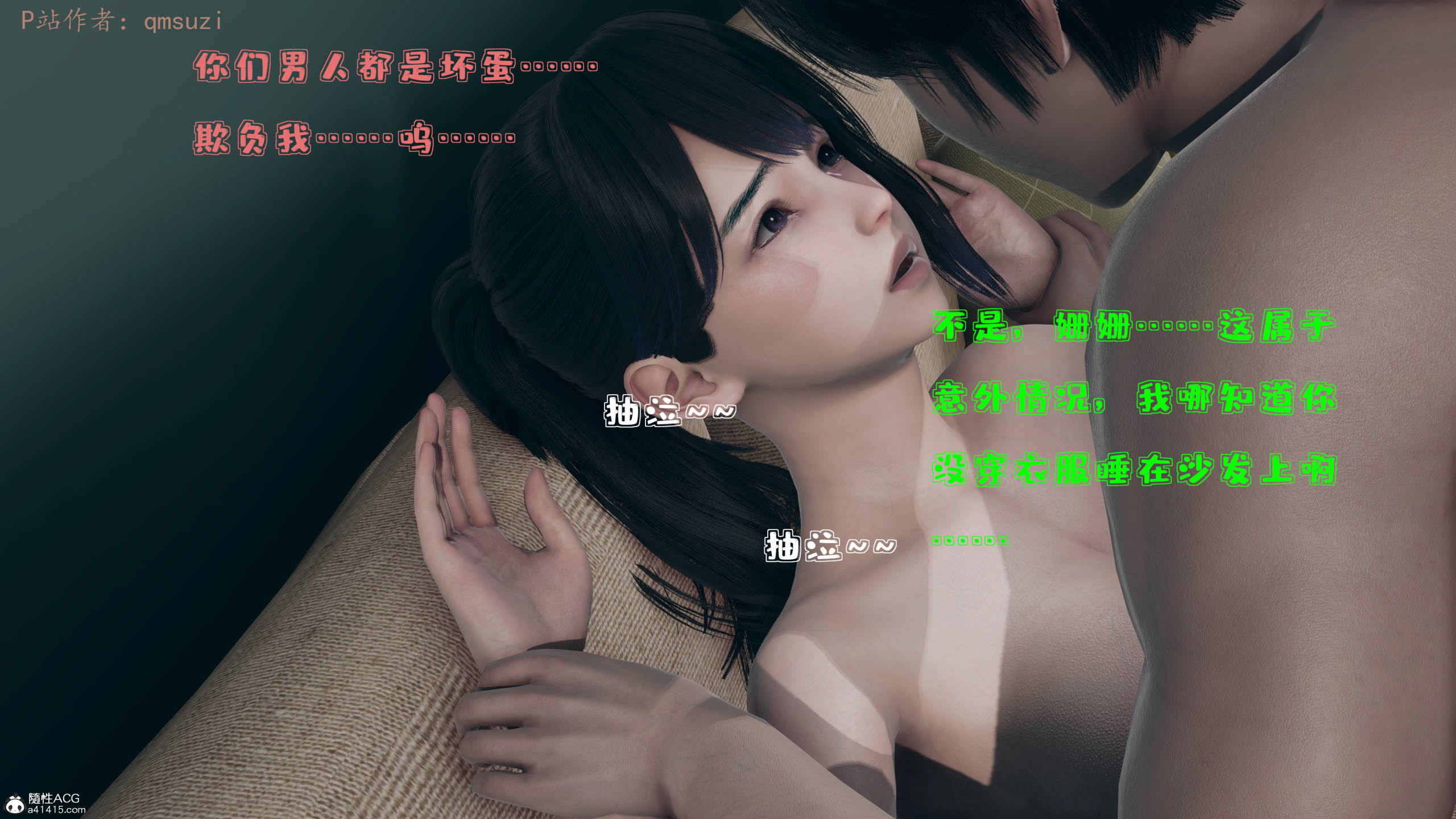第46页