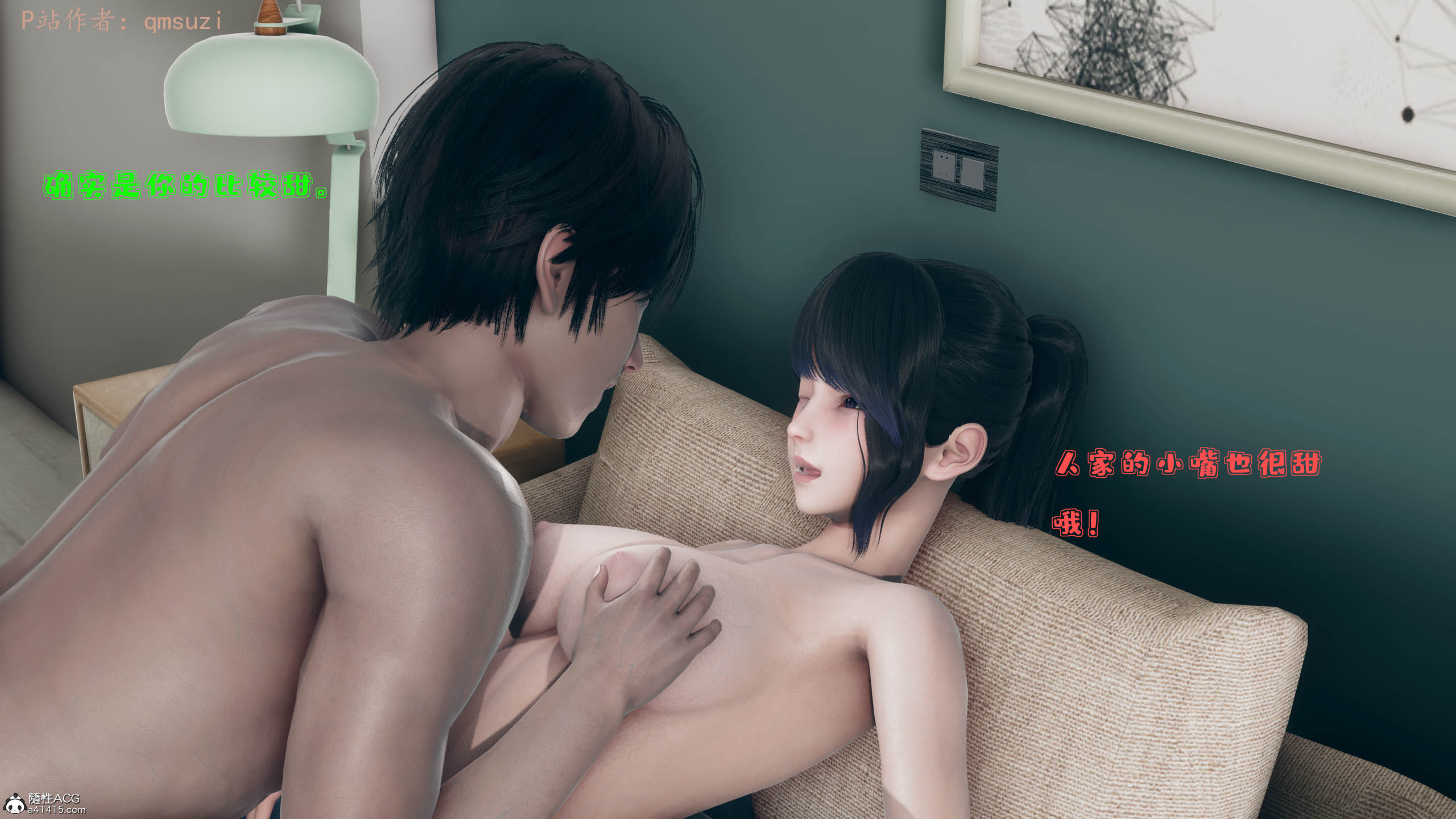 第59页