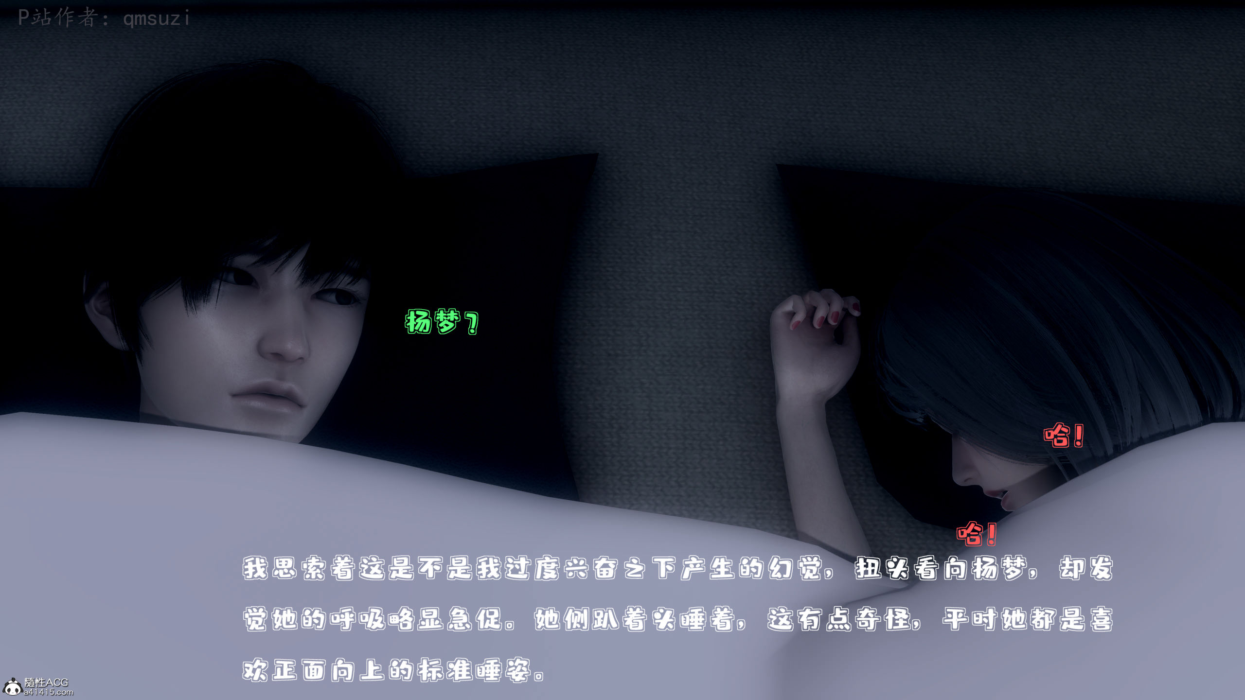 第78页