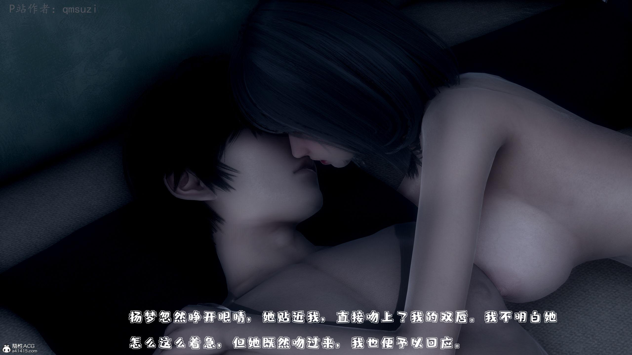 第80页