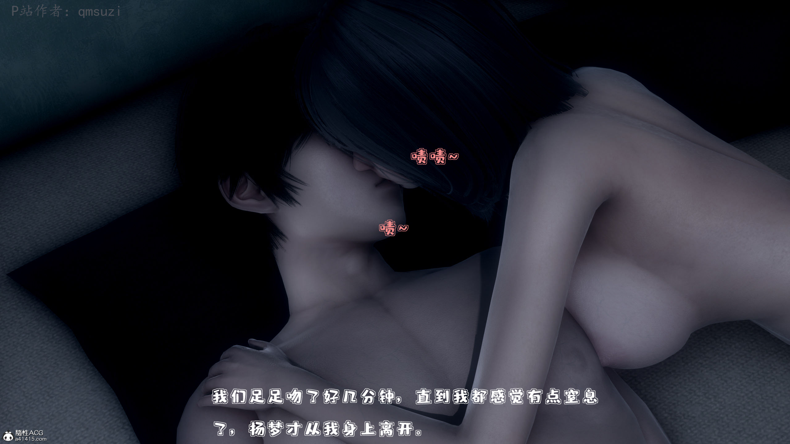 第81页
