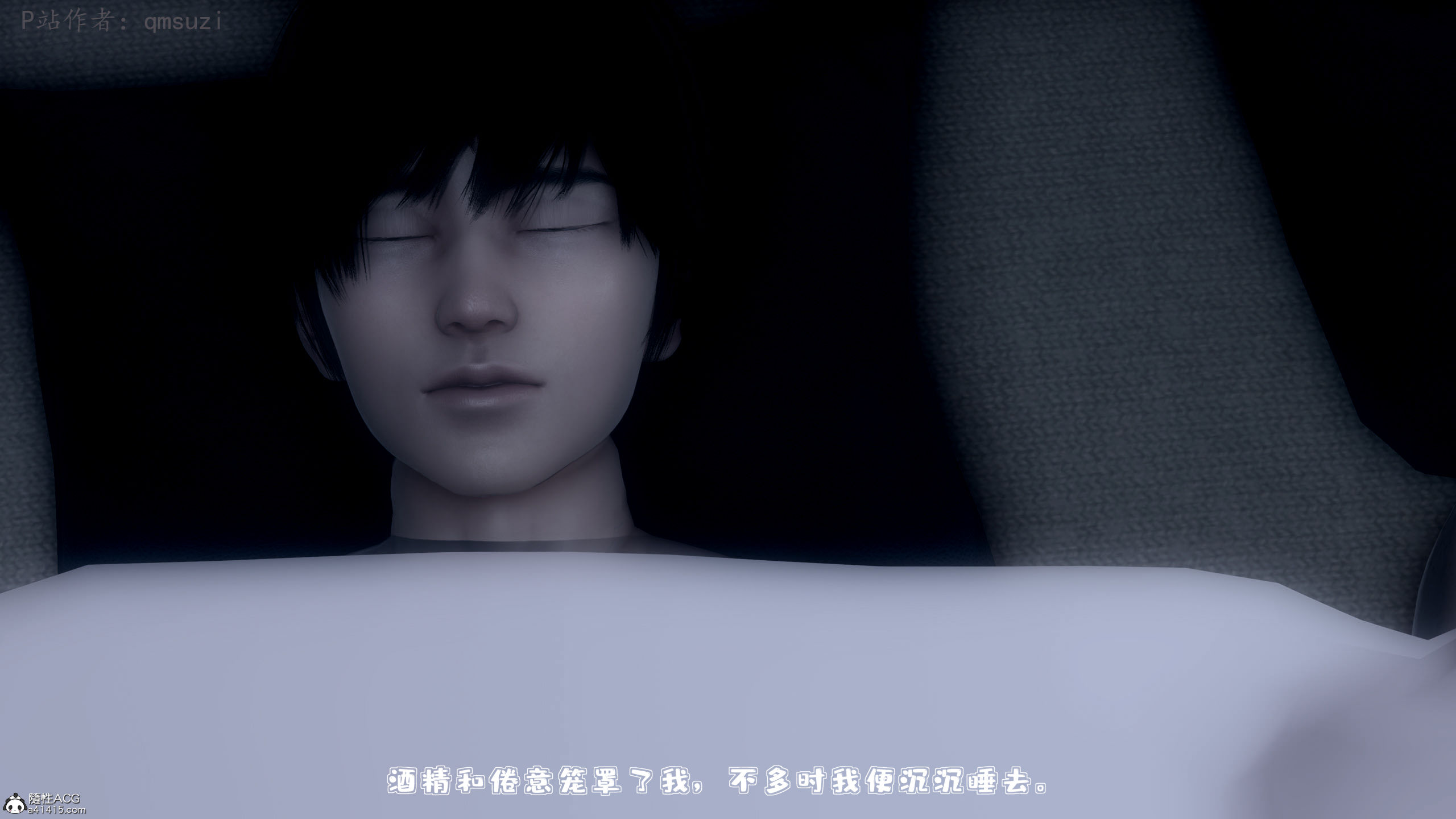 第82页