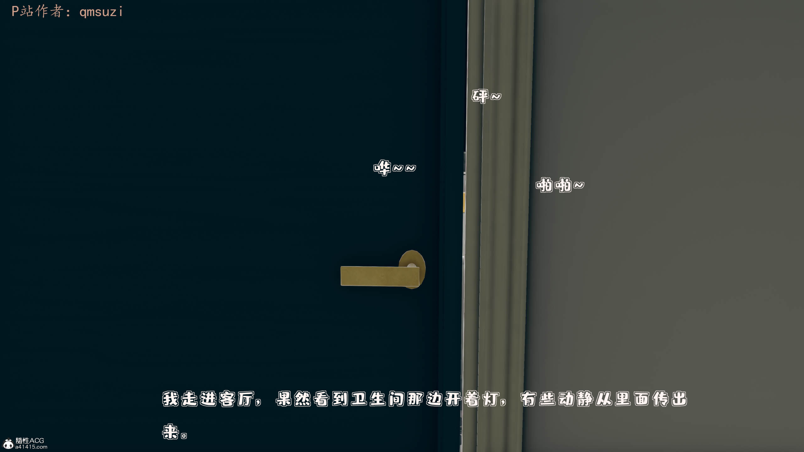 第86页