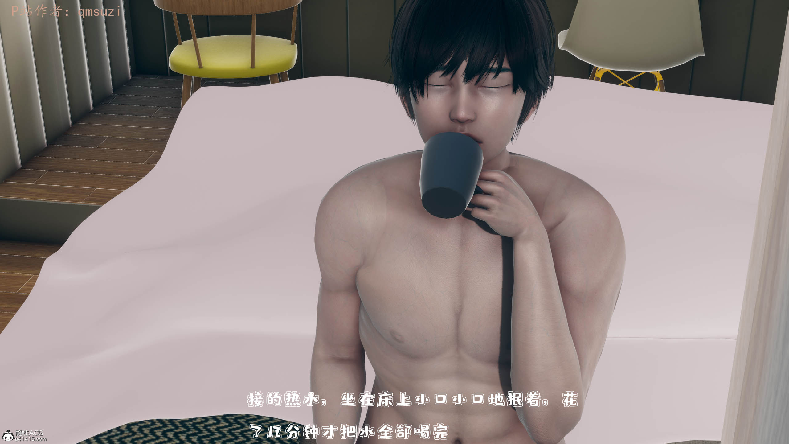 第89页