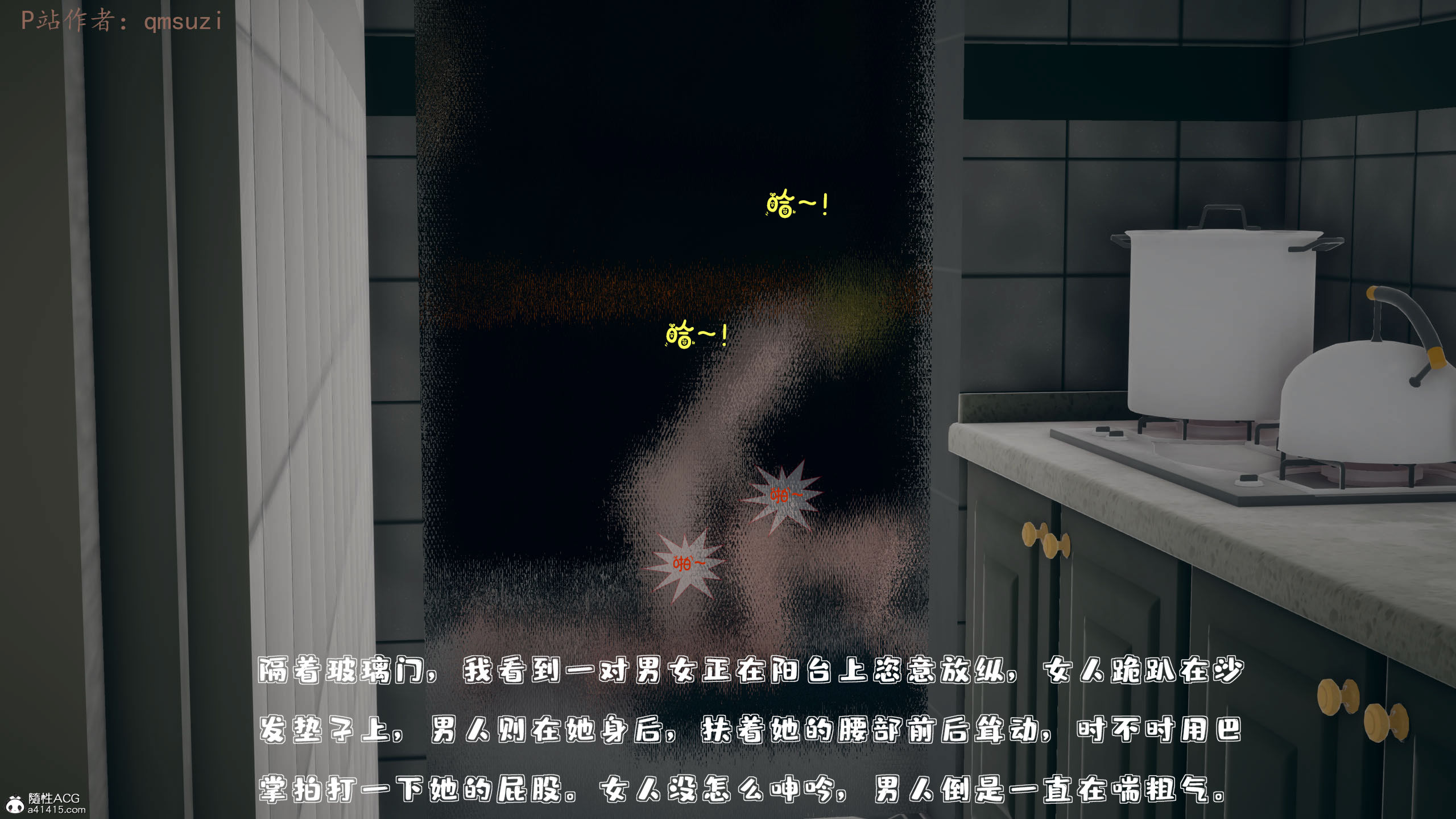 第92页