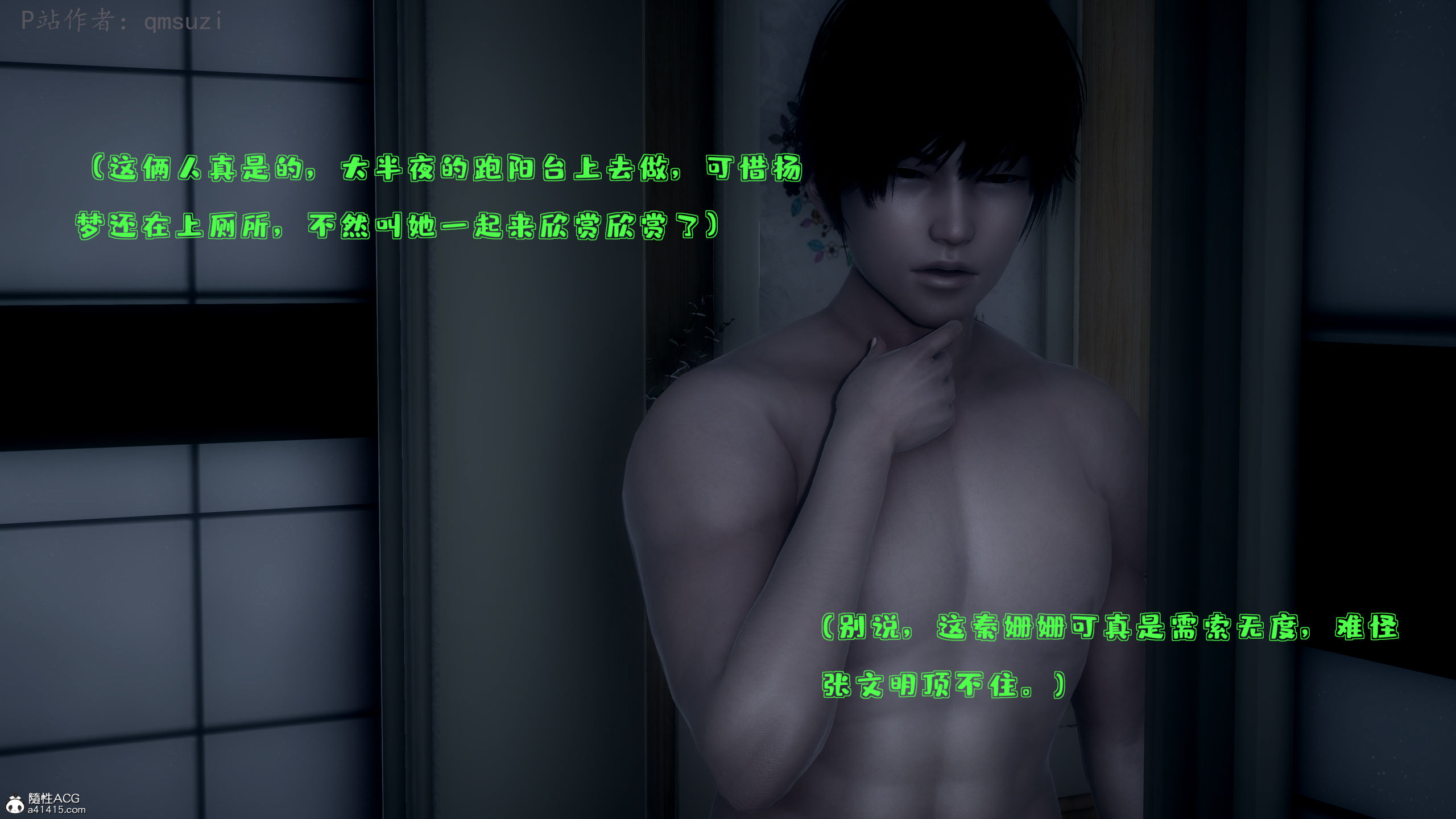 第93页