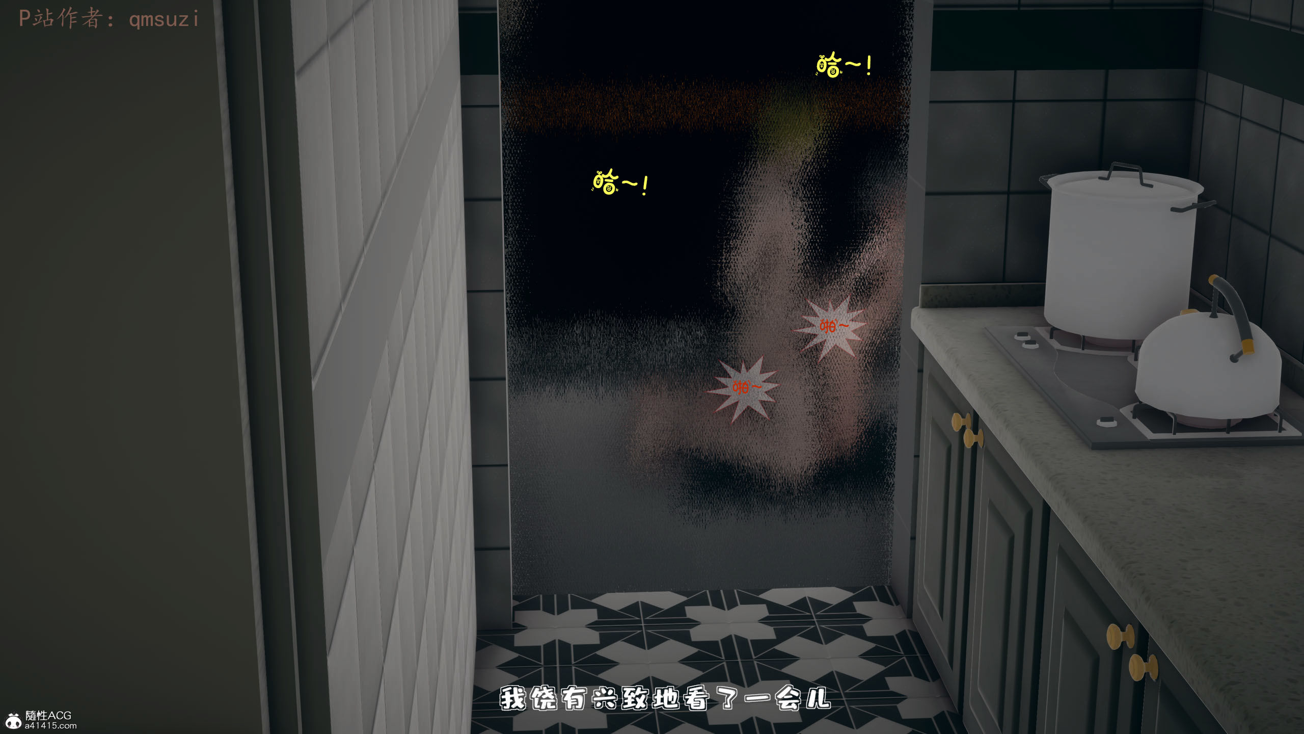 第94页
