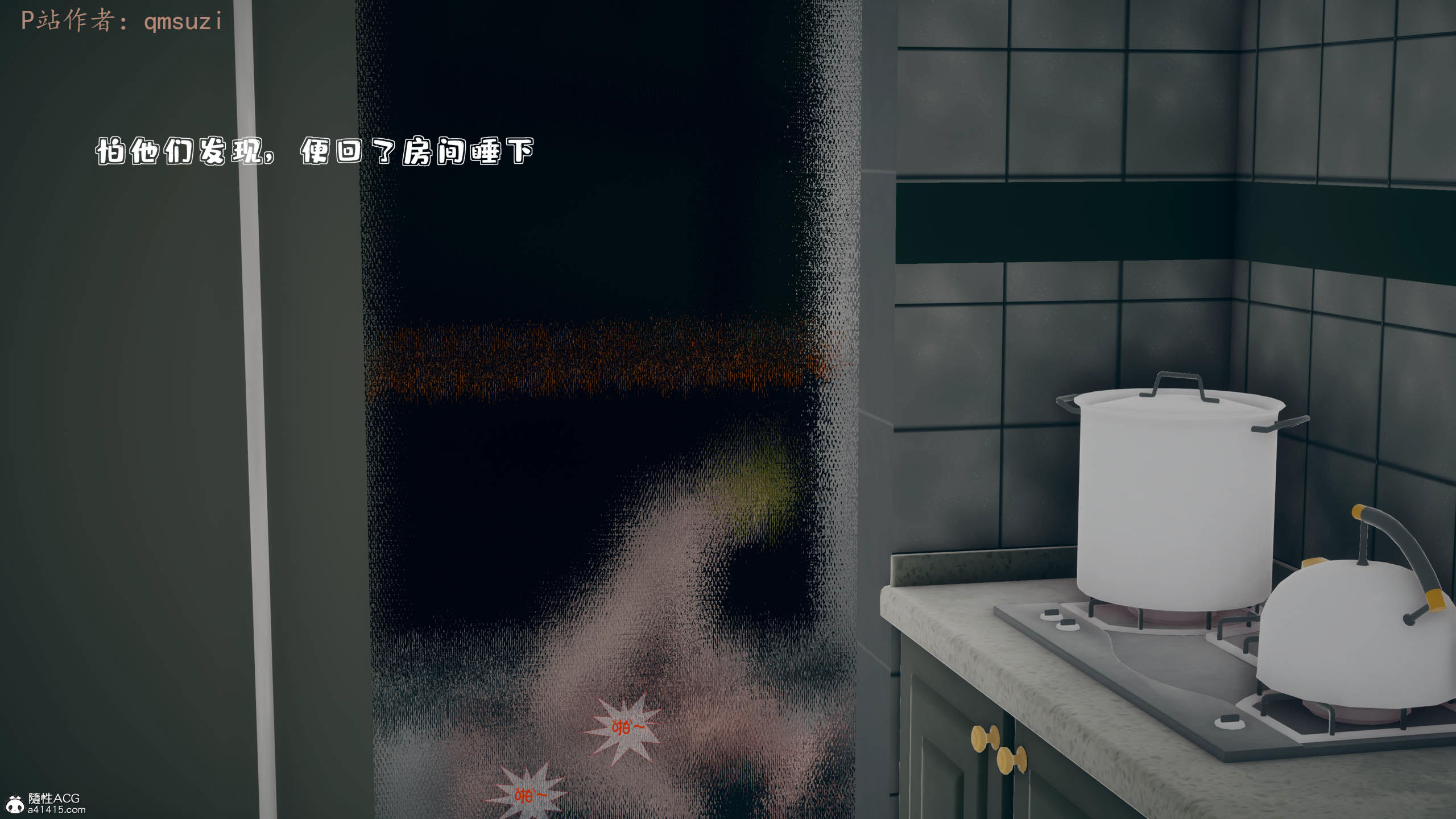 第95页