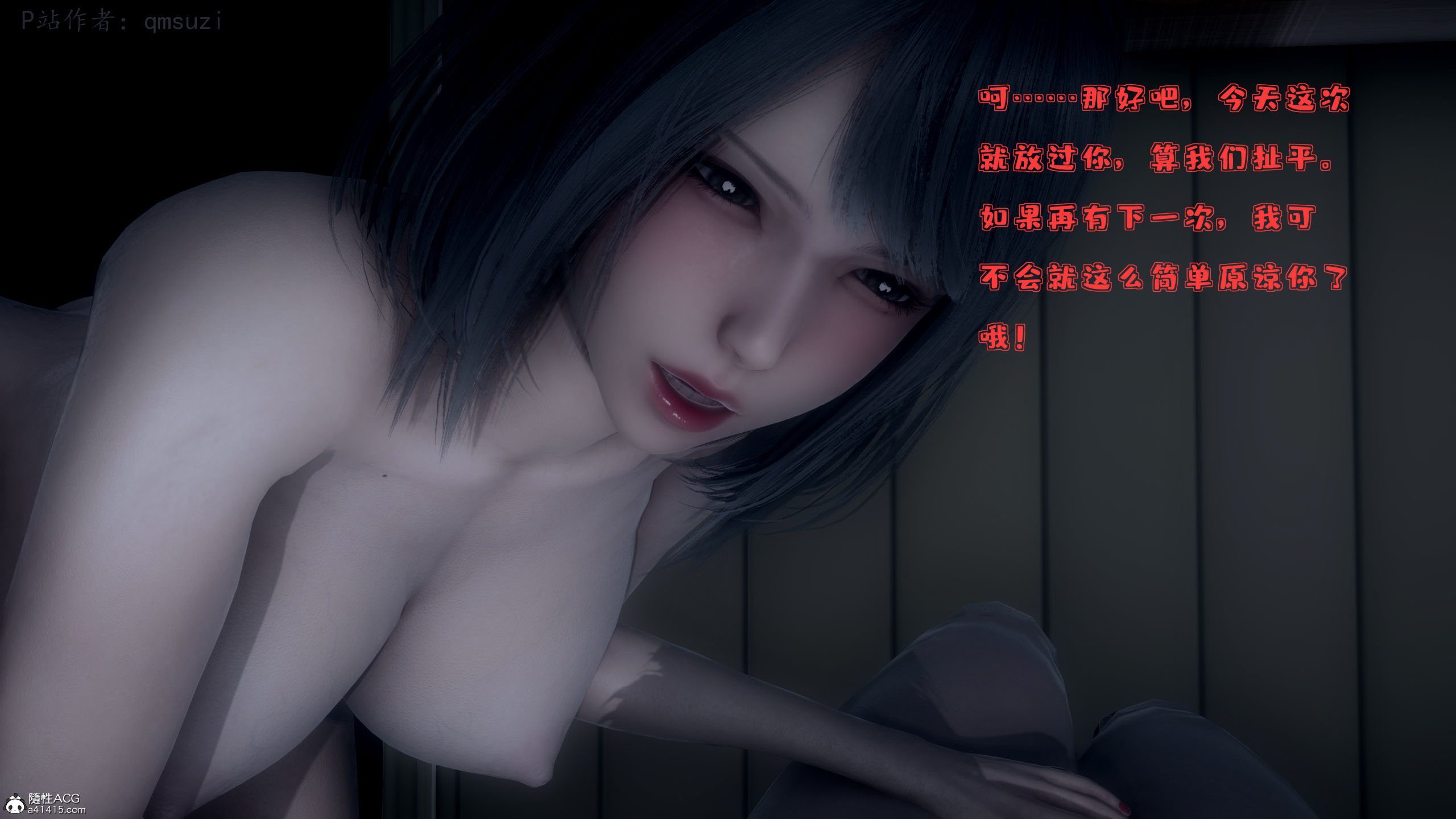 第99页