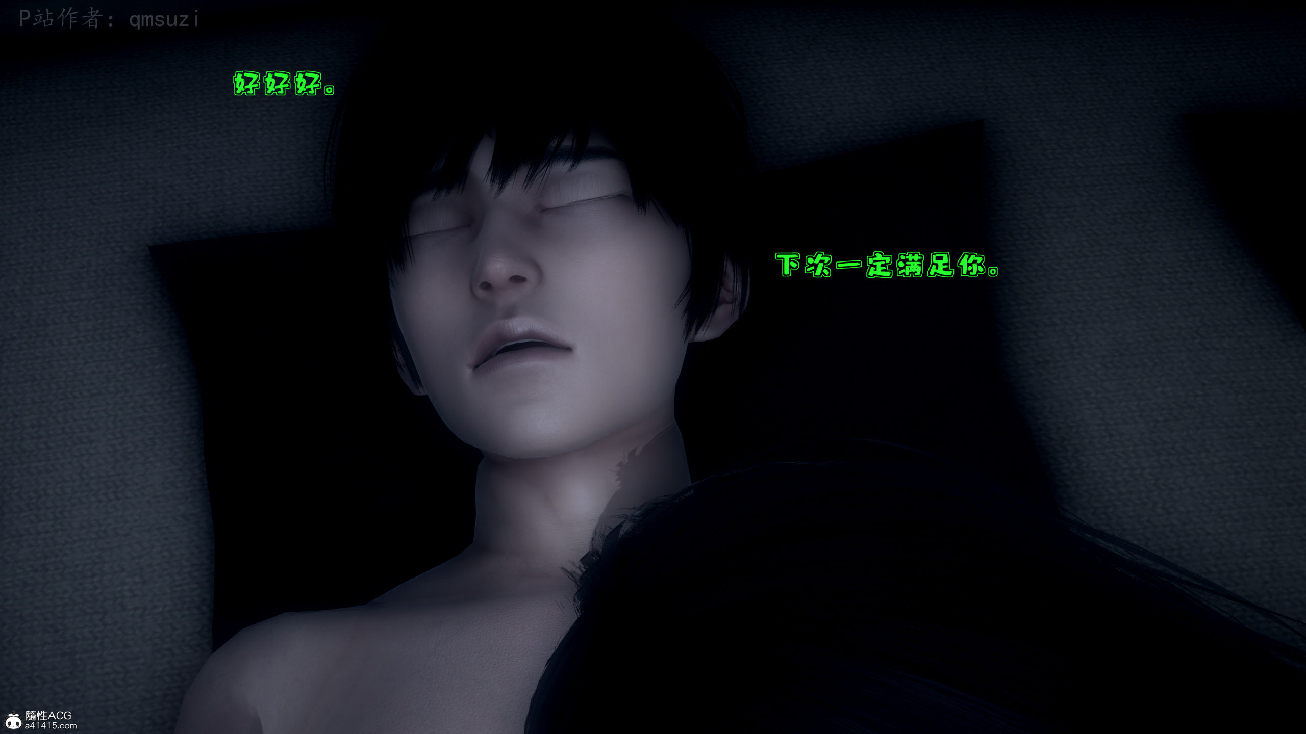 第100页
