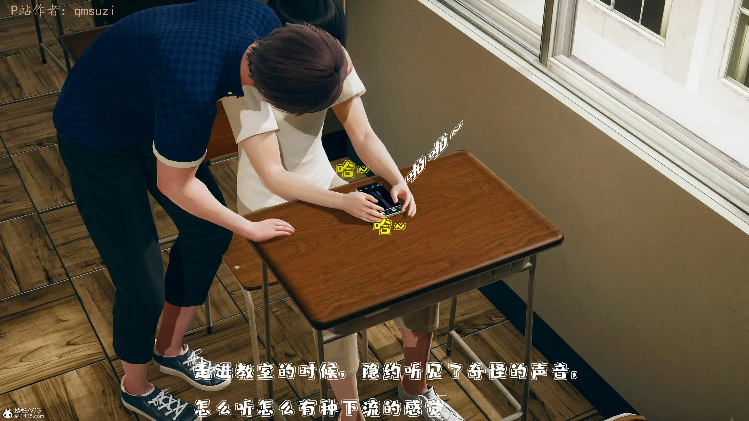 第3页