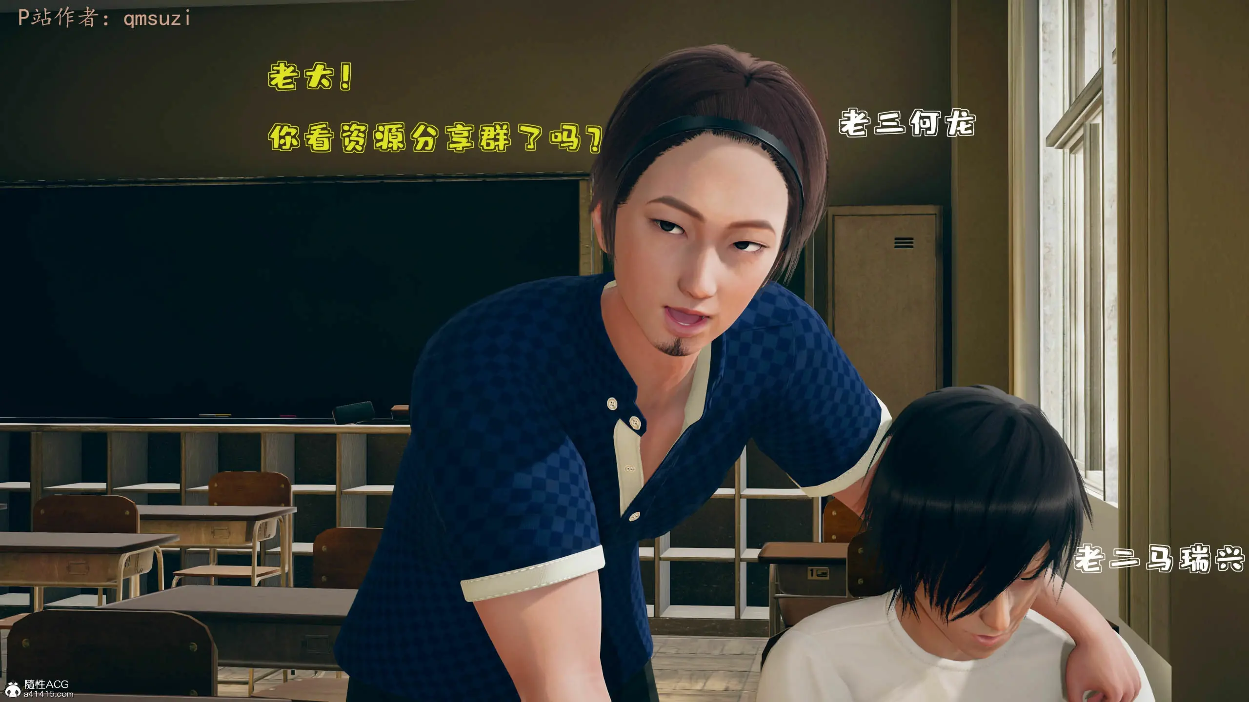 第5页