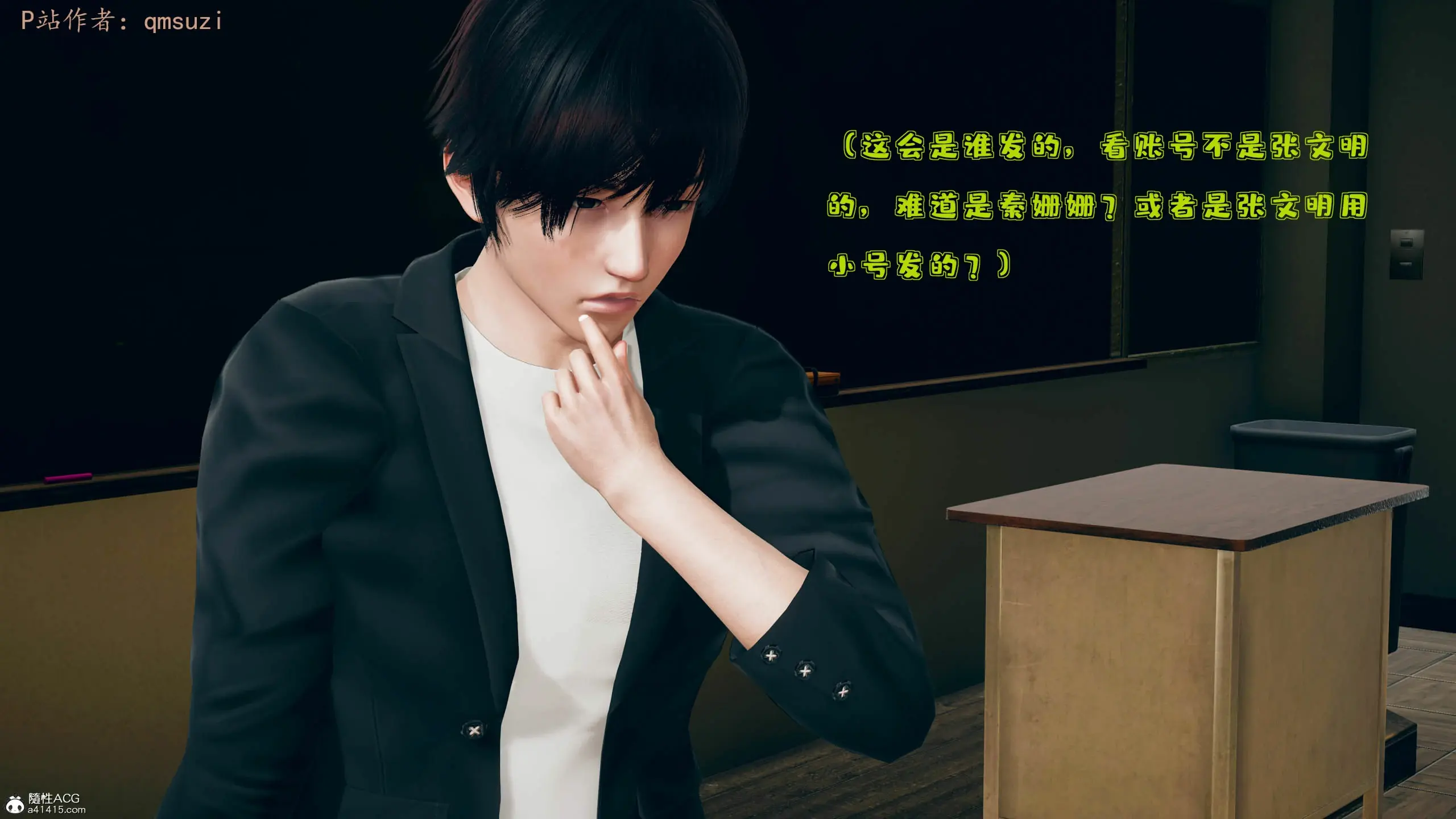 第15页