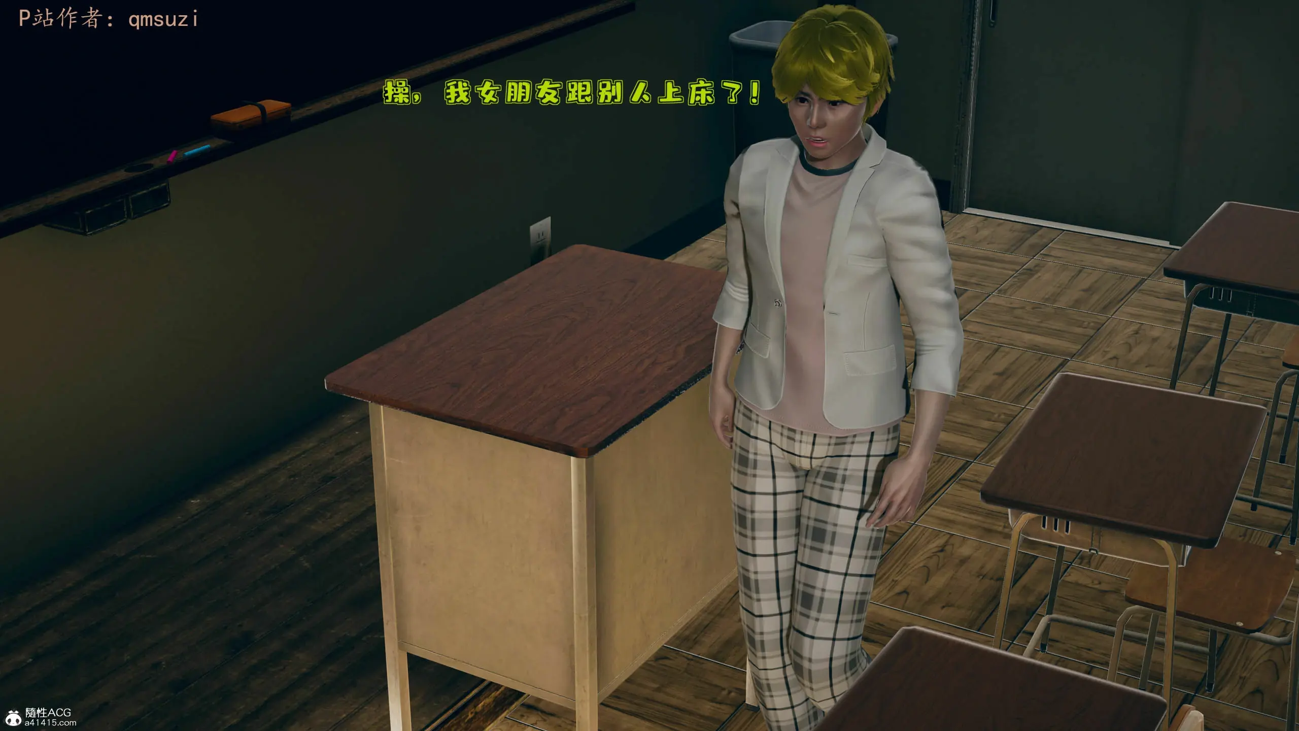 第16页