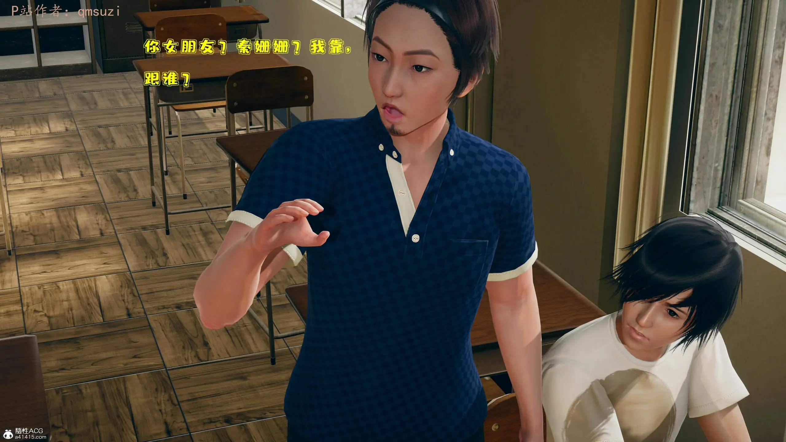 第18页