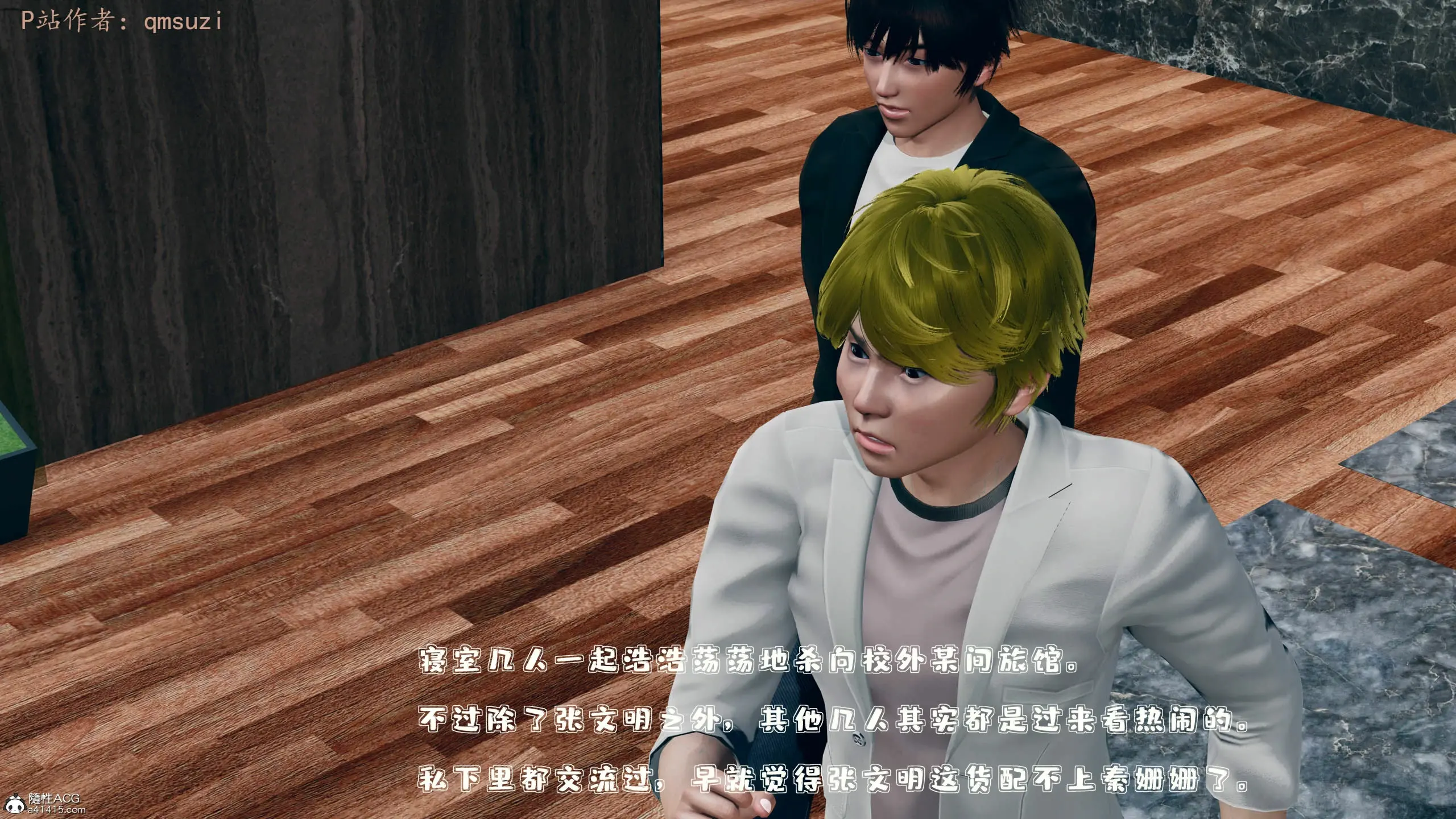 第21页