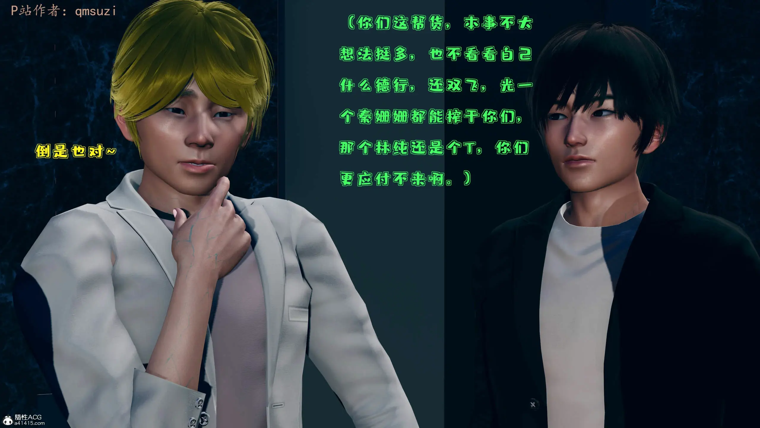 第34页