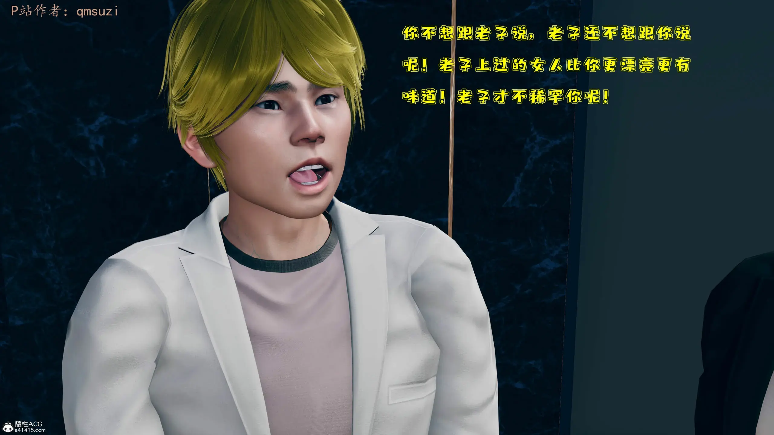 第37页