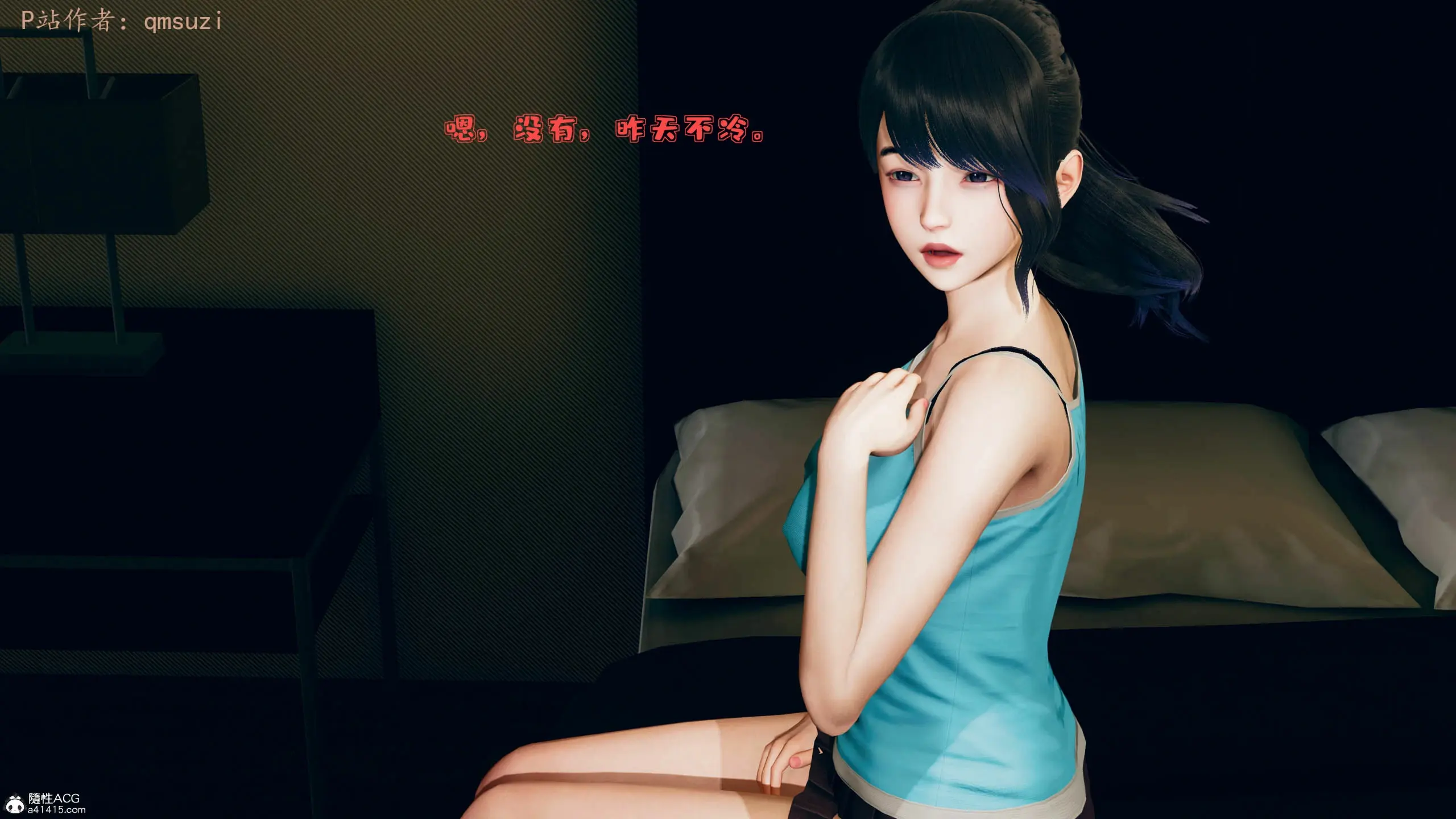 第40页