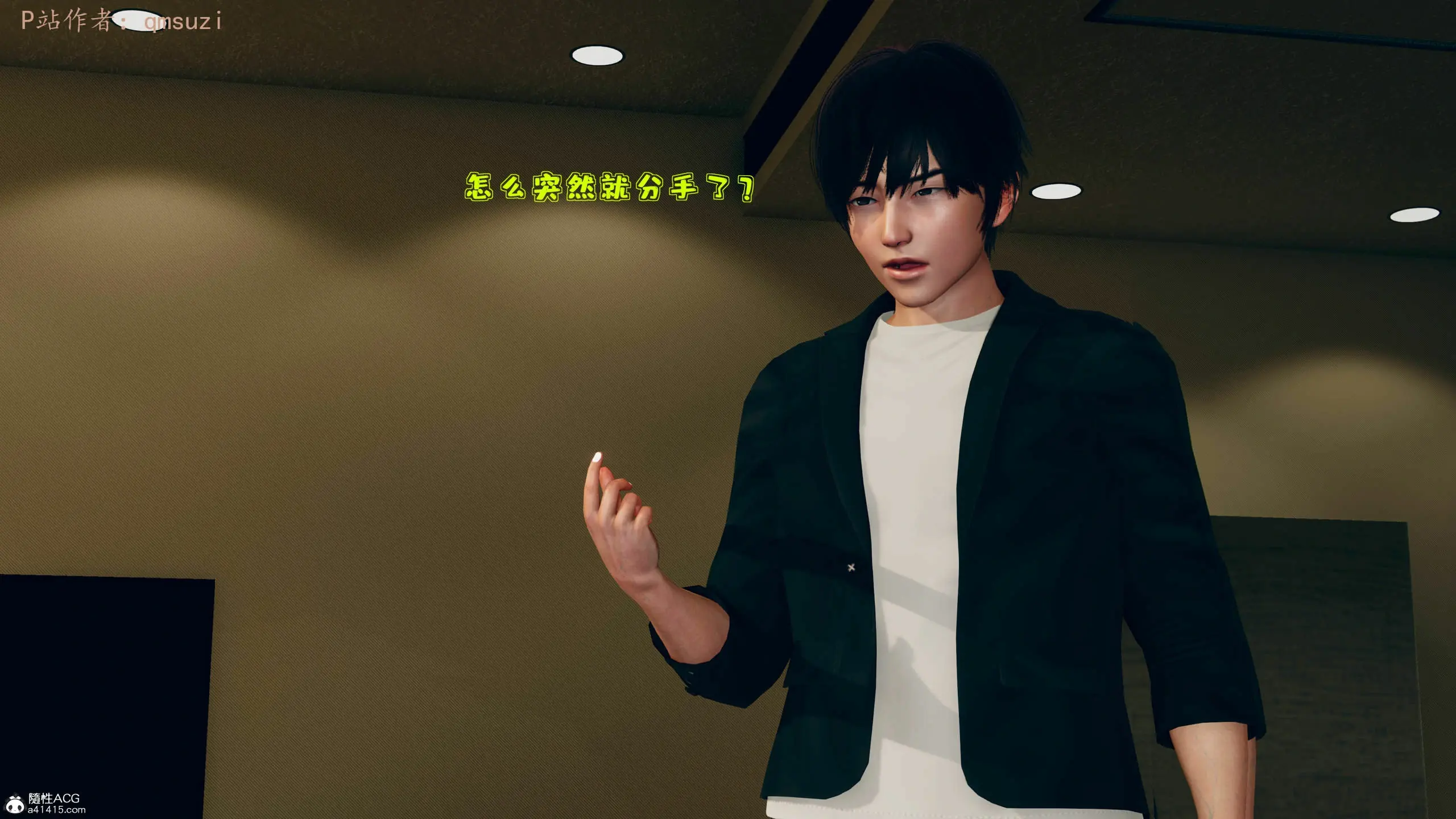 第41页