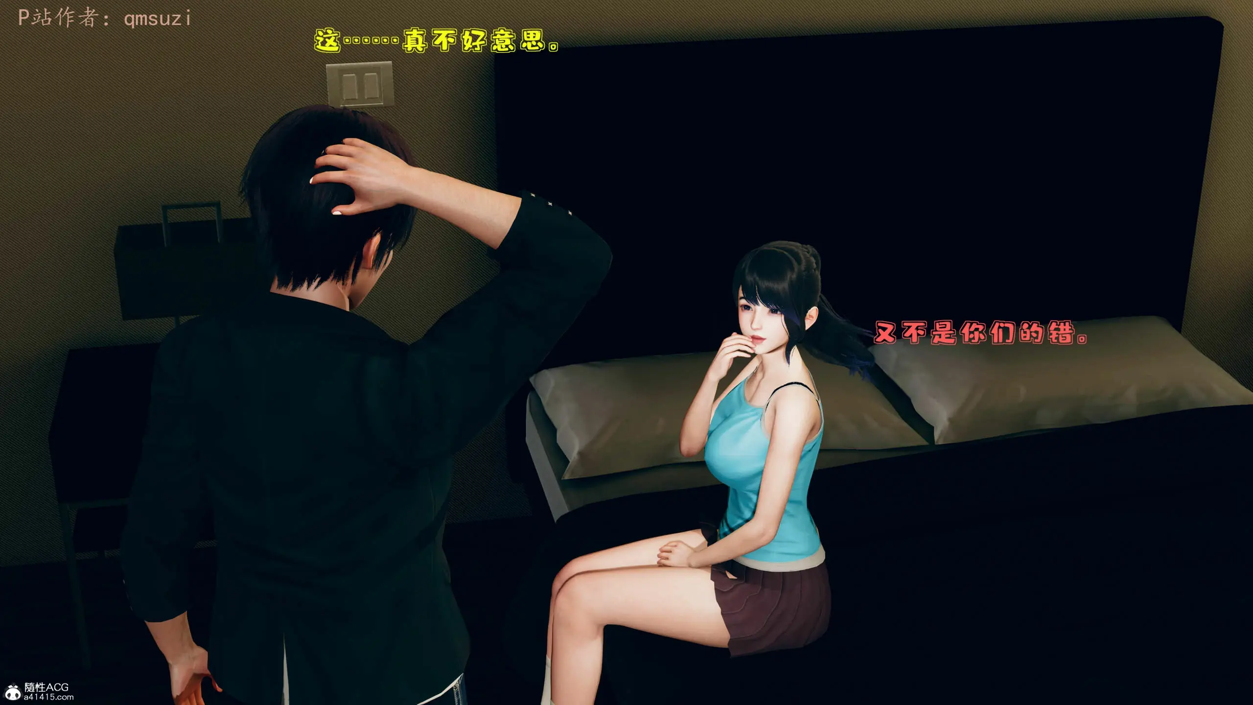 第43页