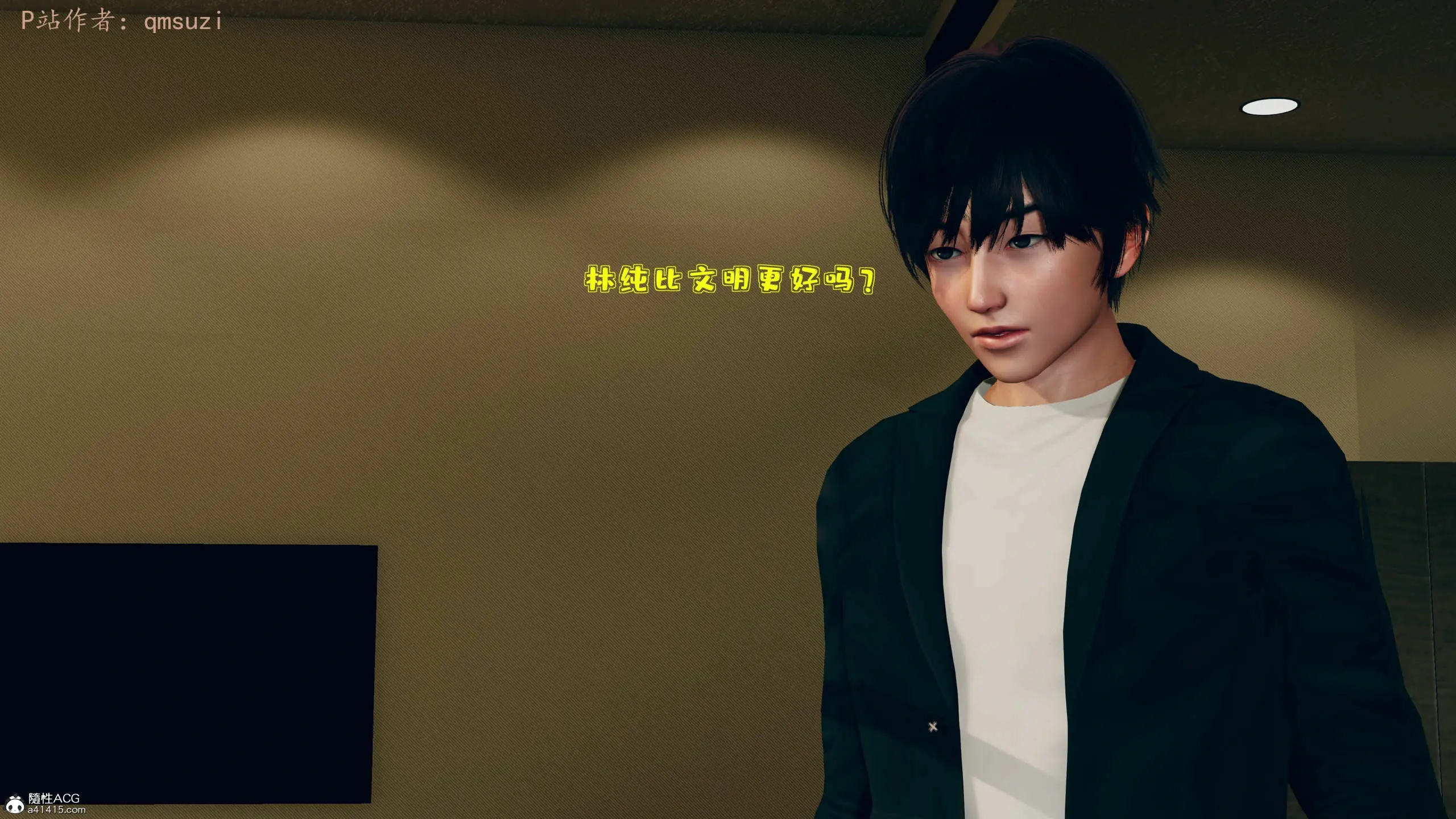 第44页