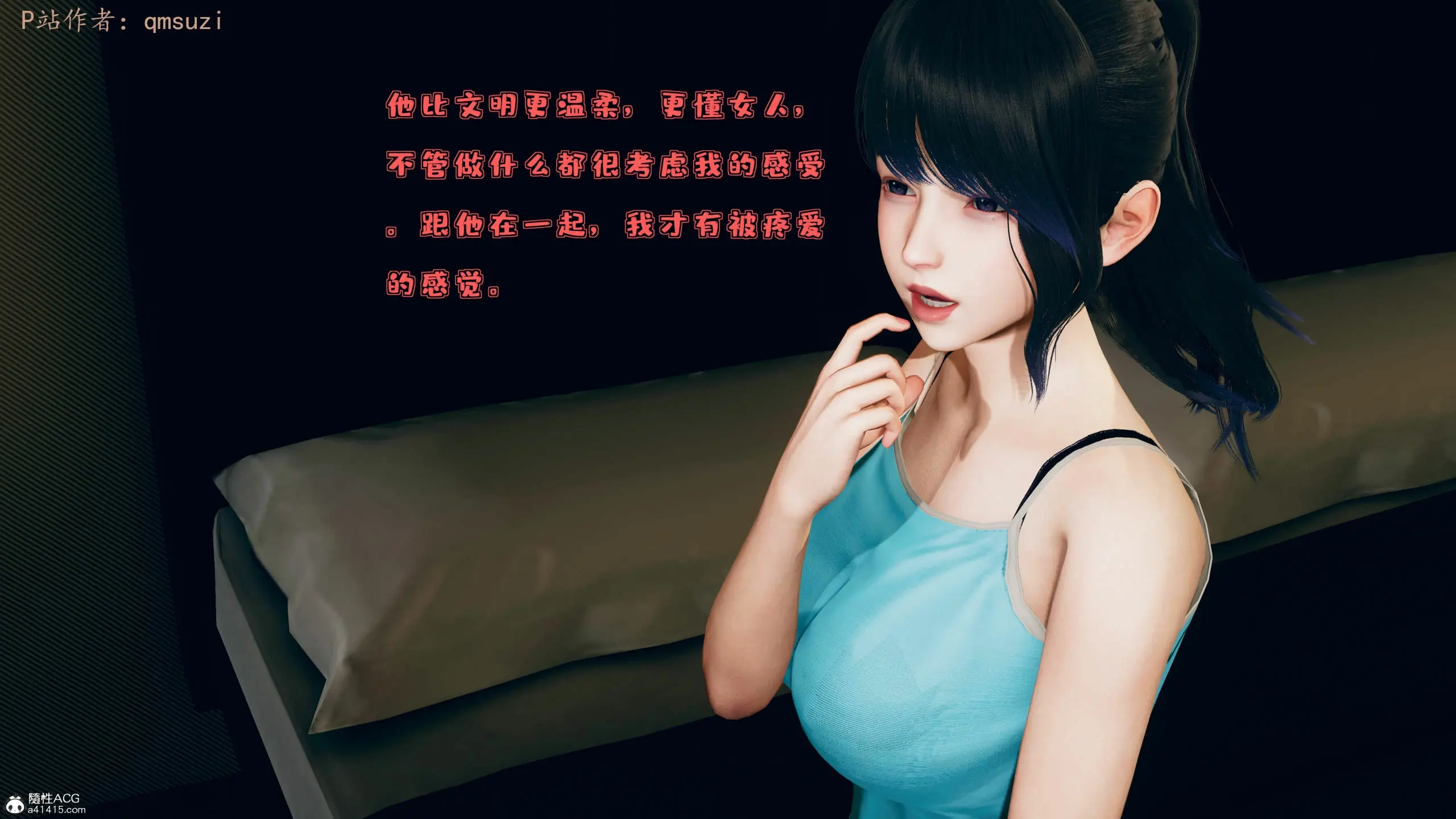 第45页