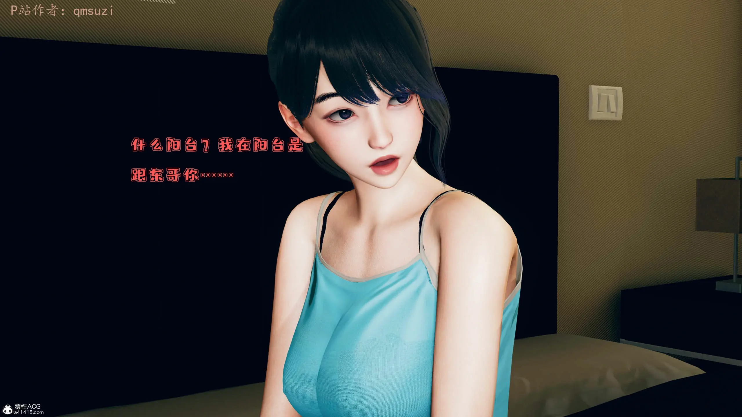 第48页