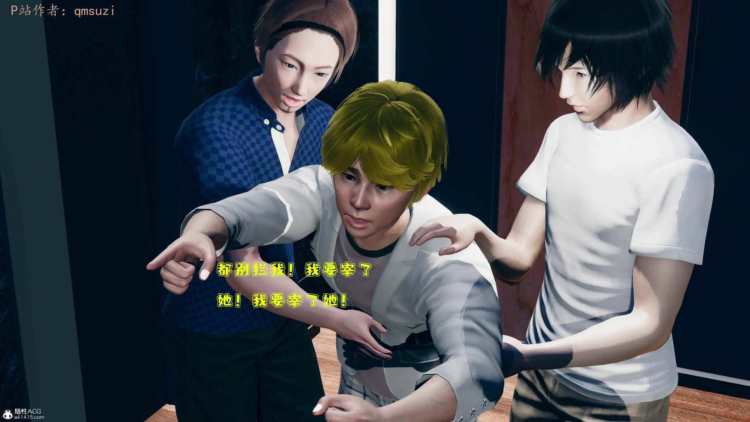 第50页