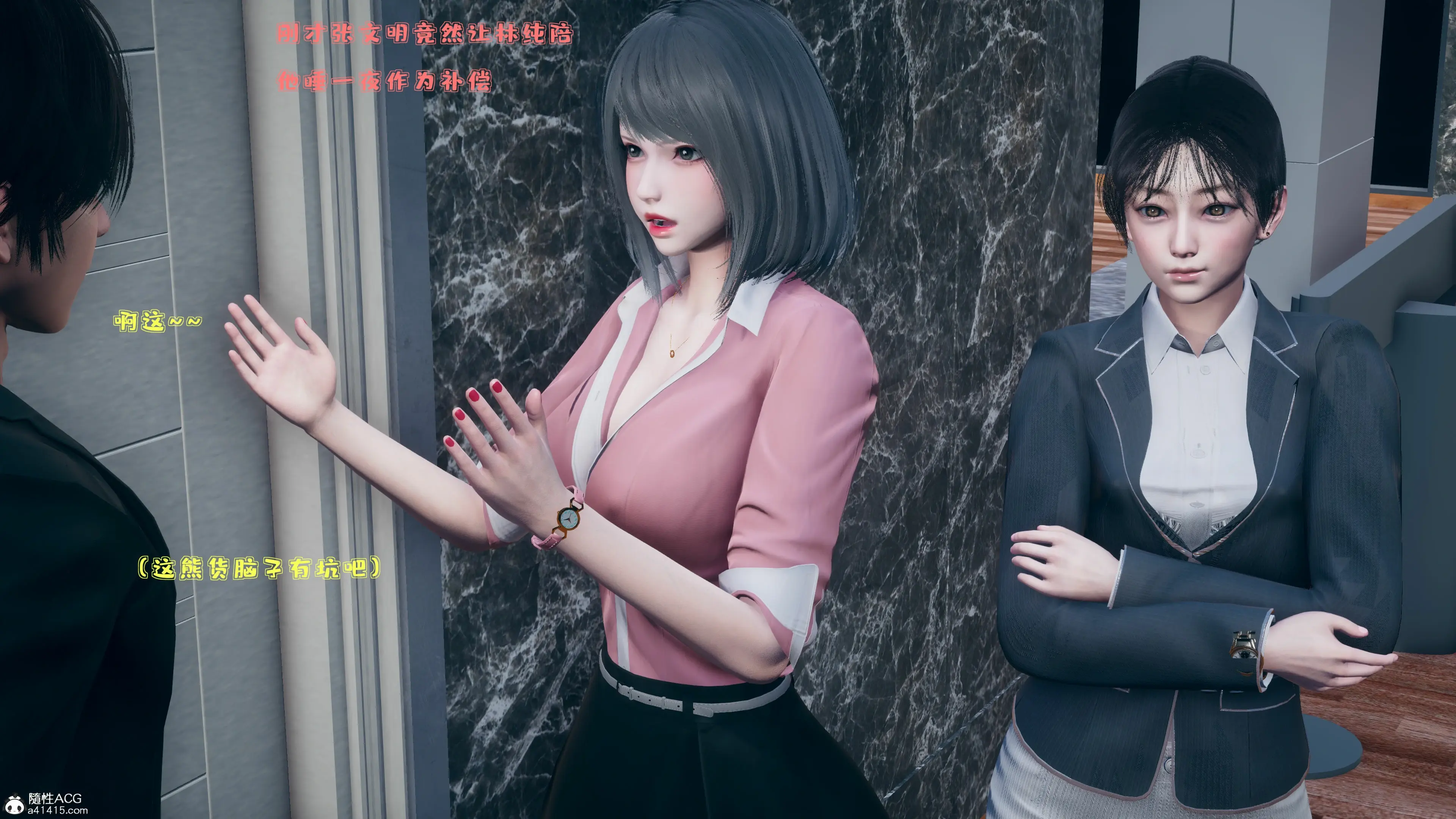 第52页