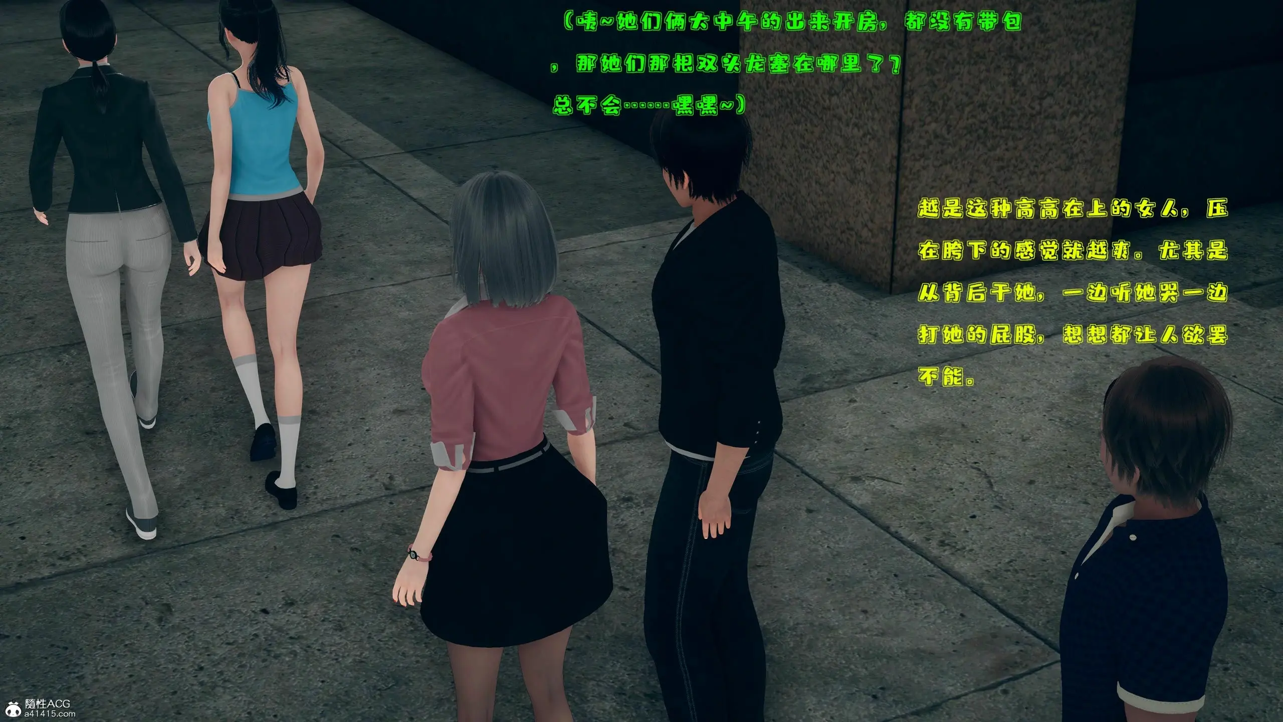 第56页