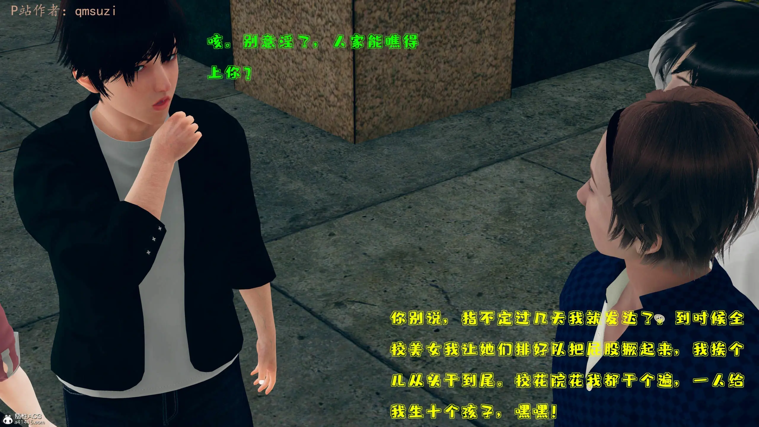 第57页