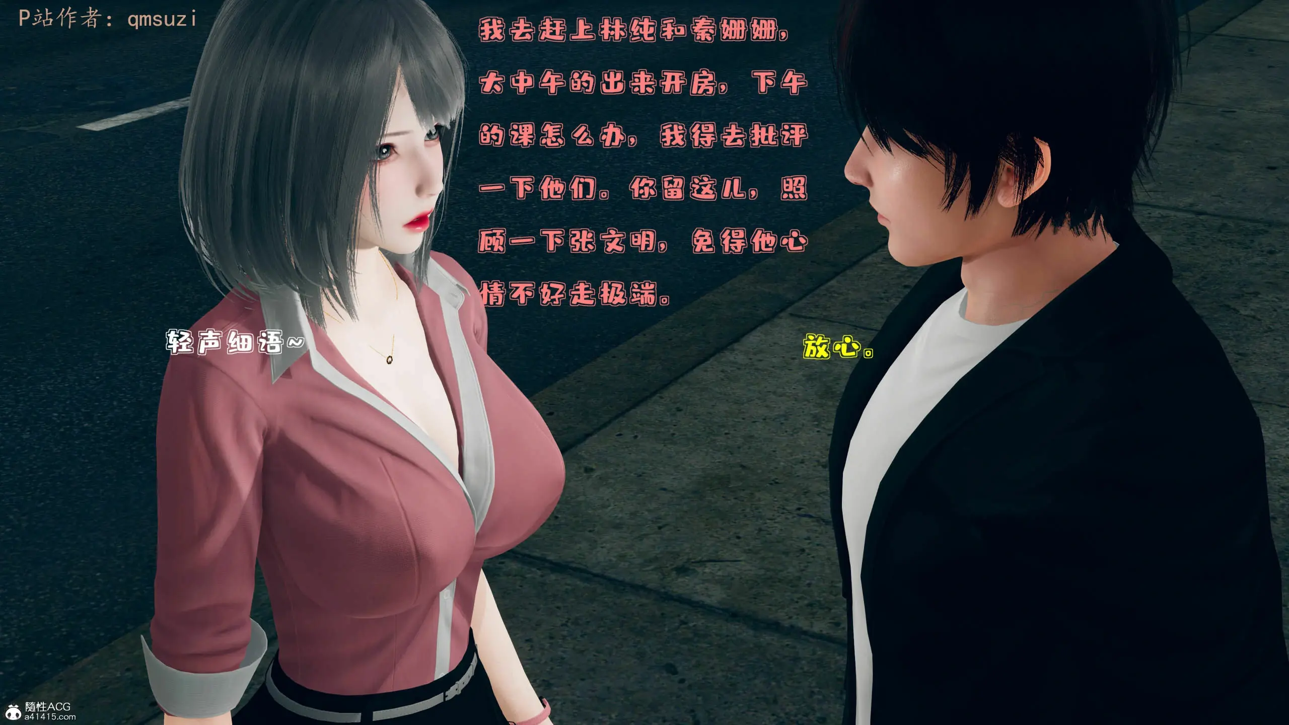 第60页