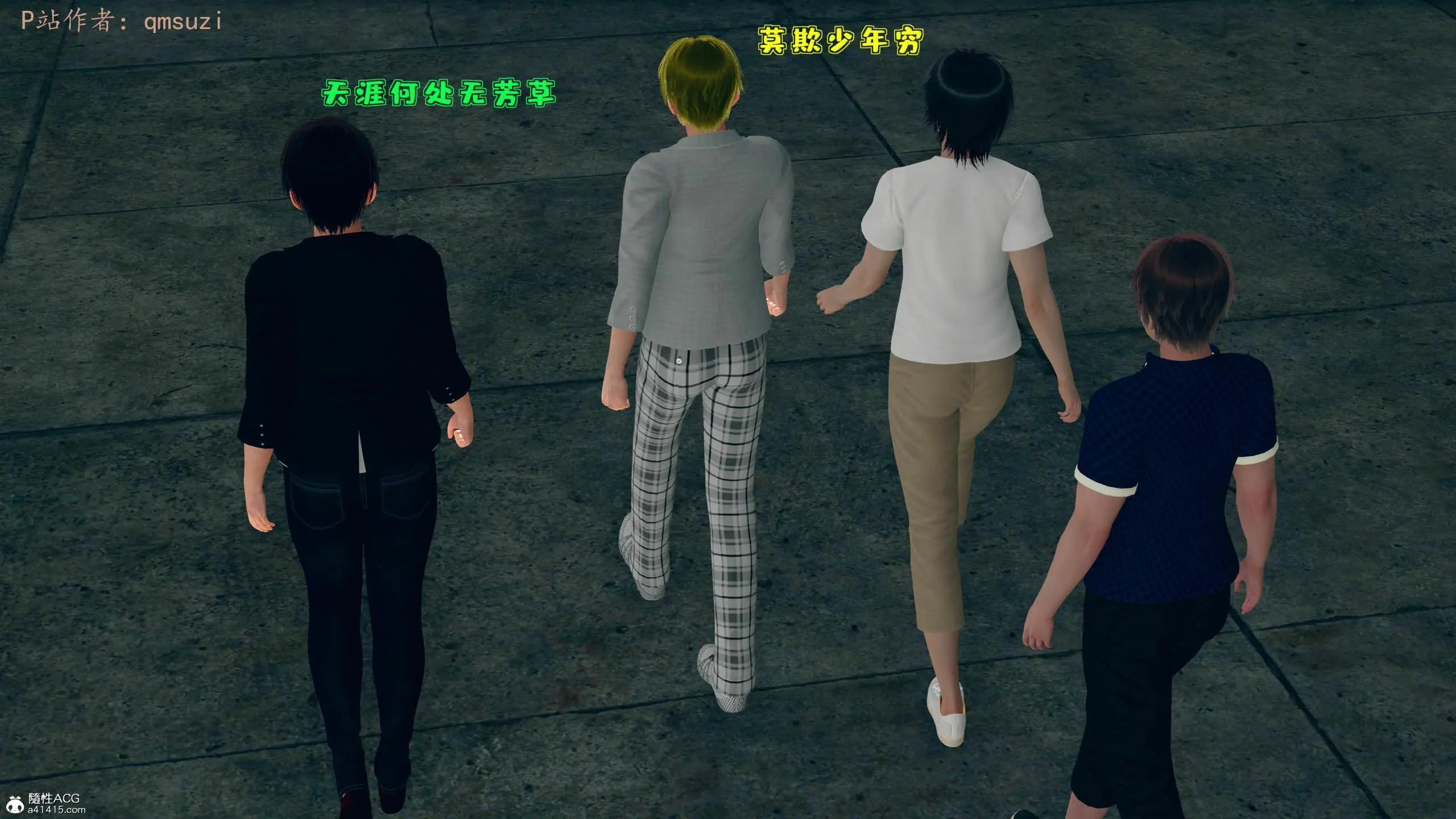 第61页
