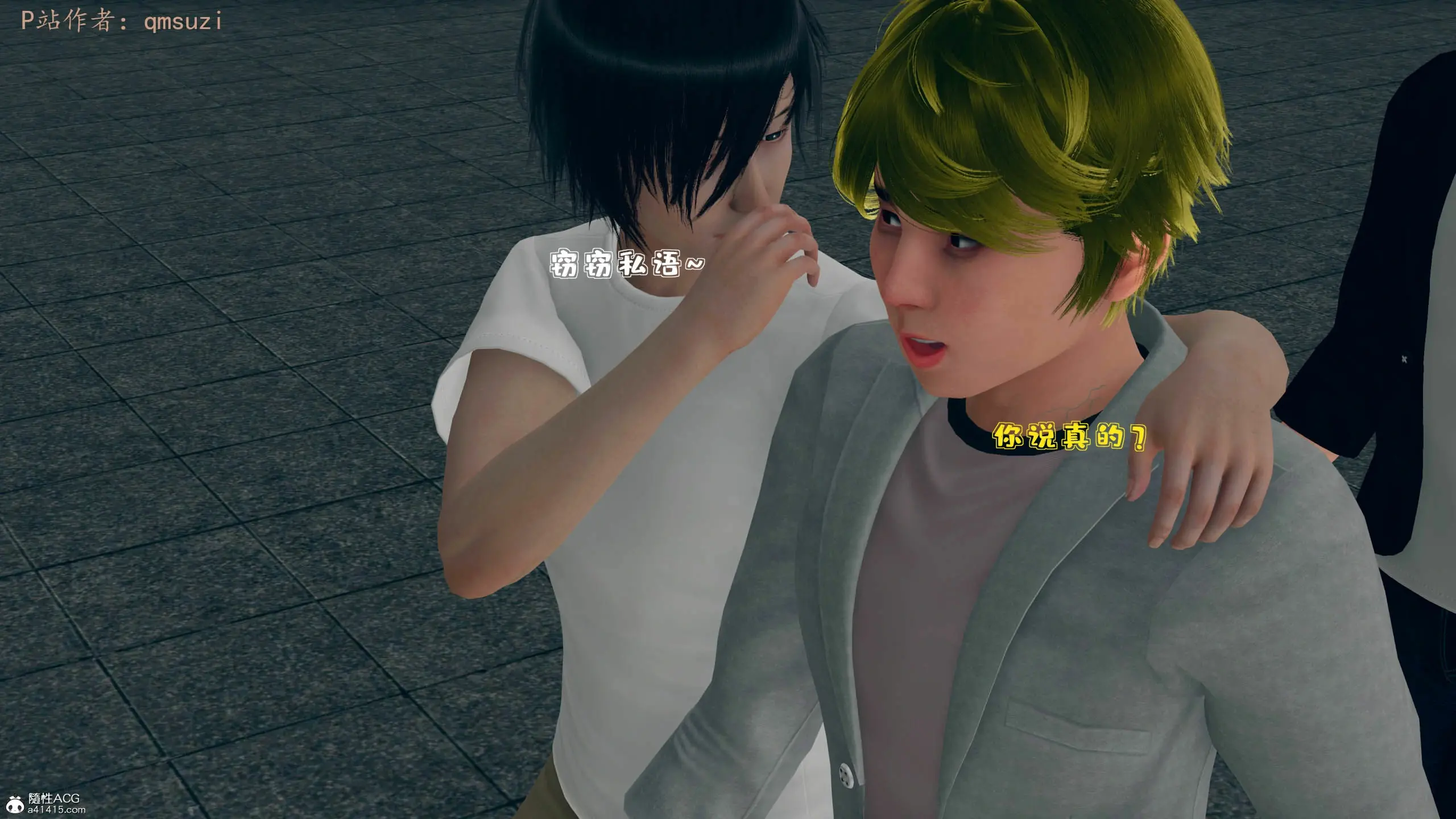 第63页