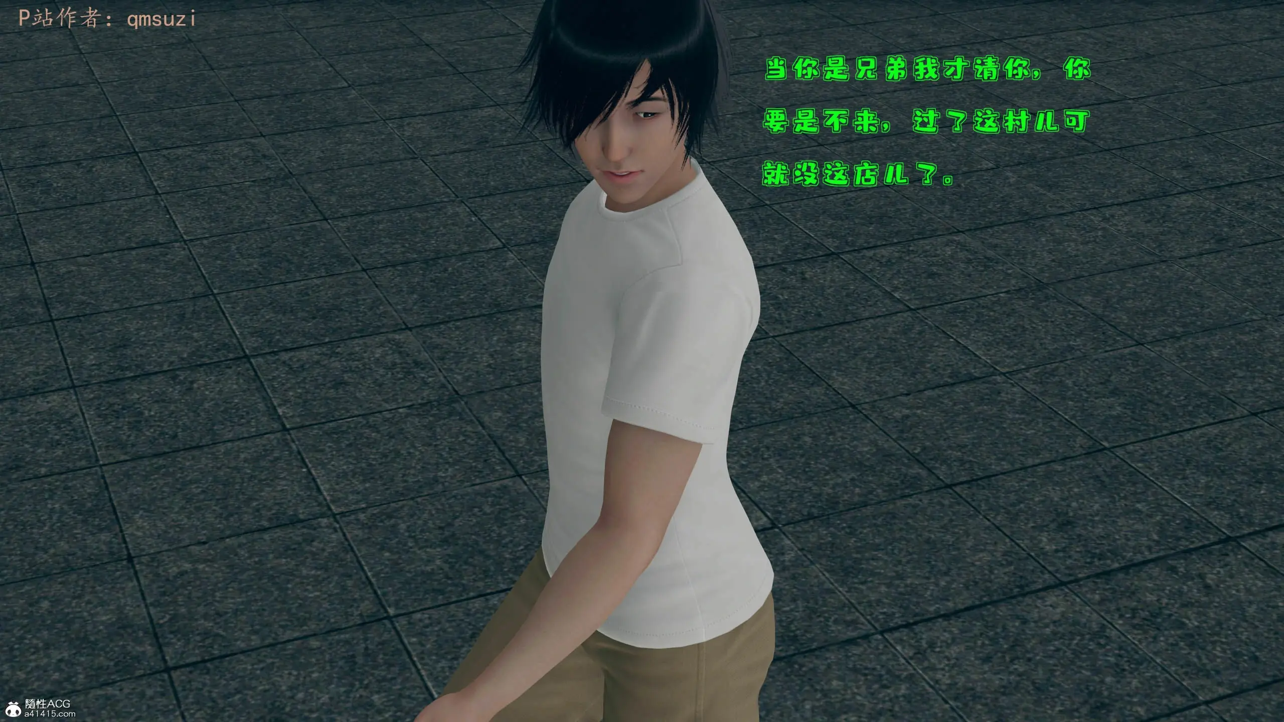 第64页